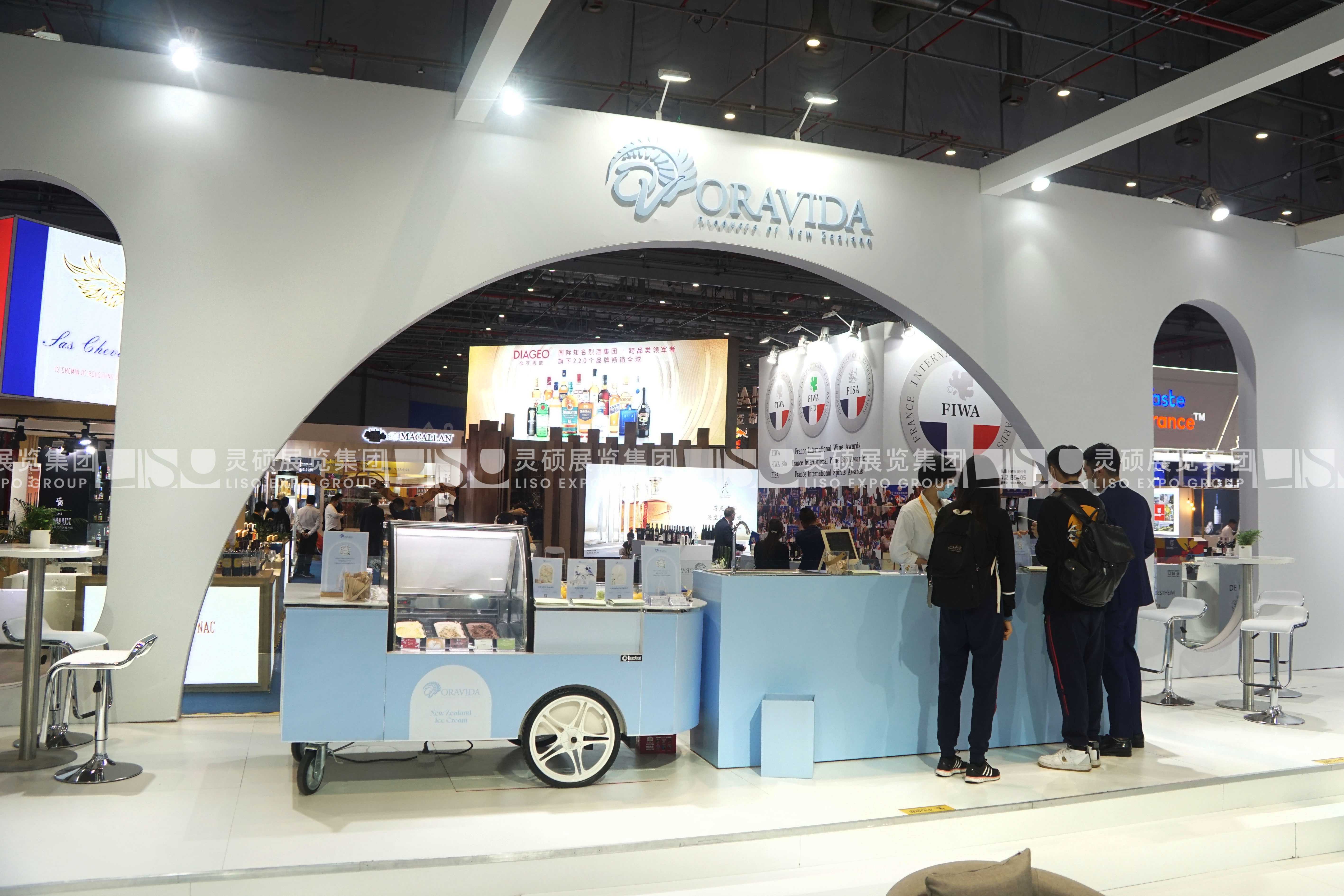 蘭維樂-上海展會展臺設(shè)計案例