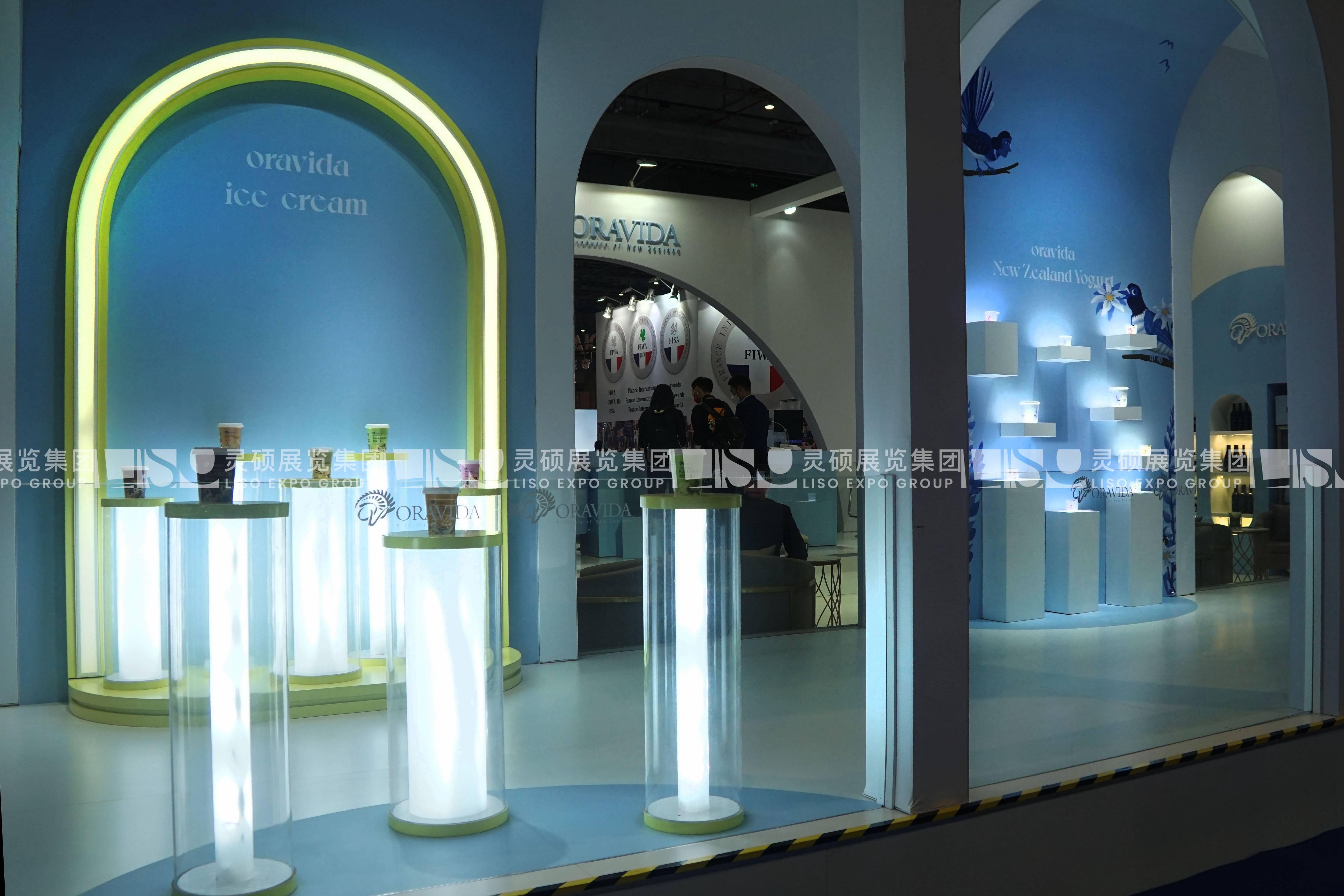 蘭維樂-上海展會展臺設(shè)計案例