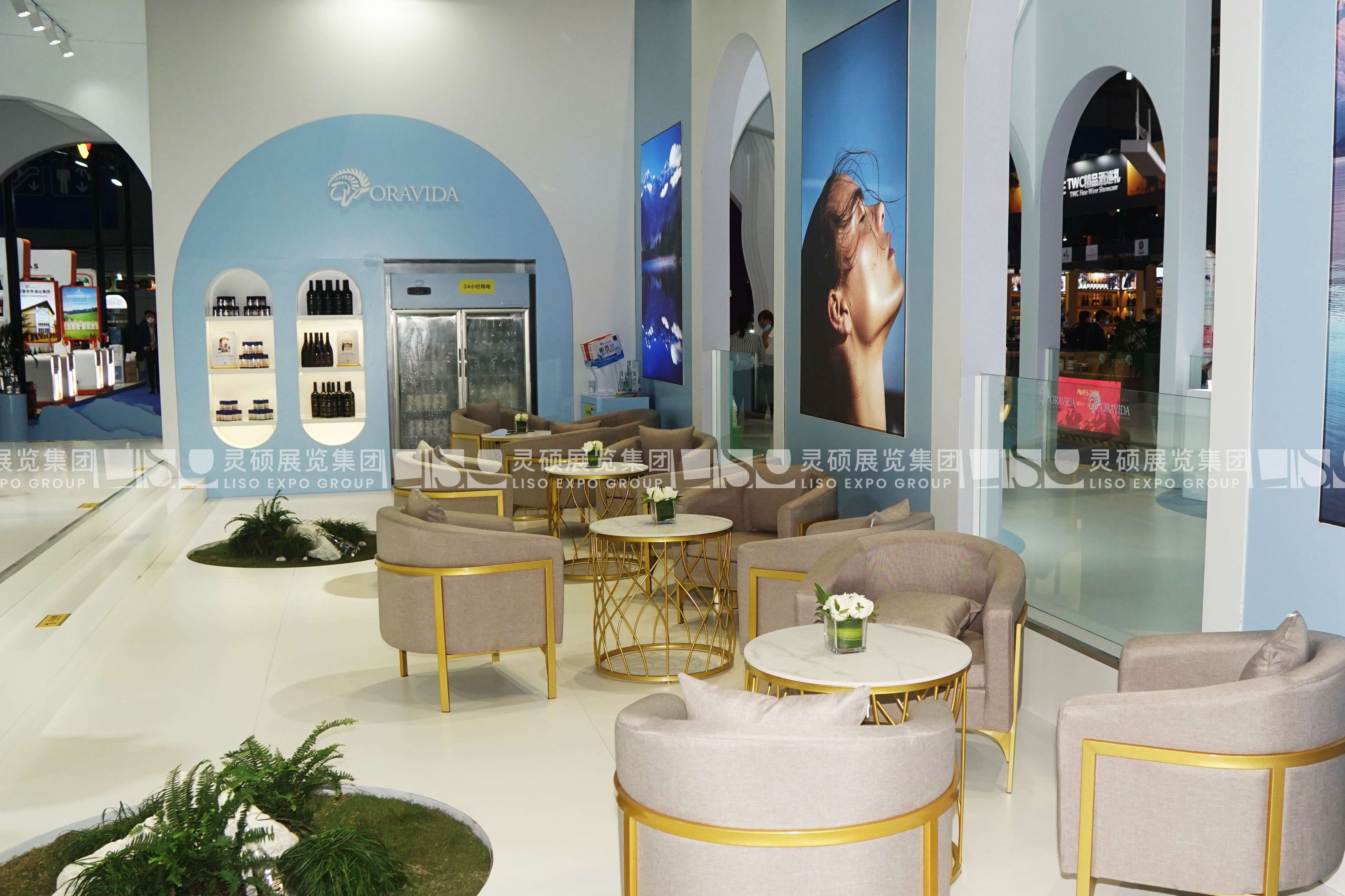 蘭維樂-上海展會展臺設(shè)計案例