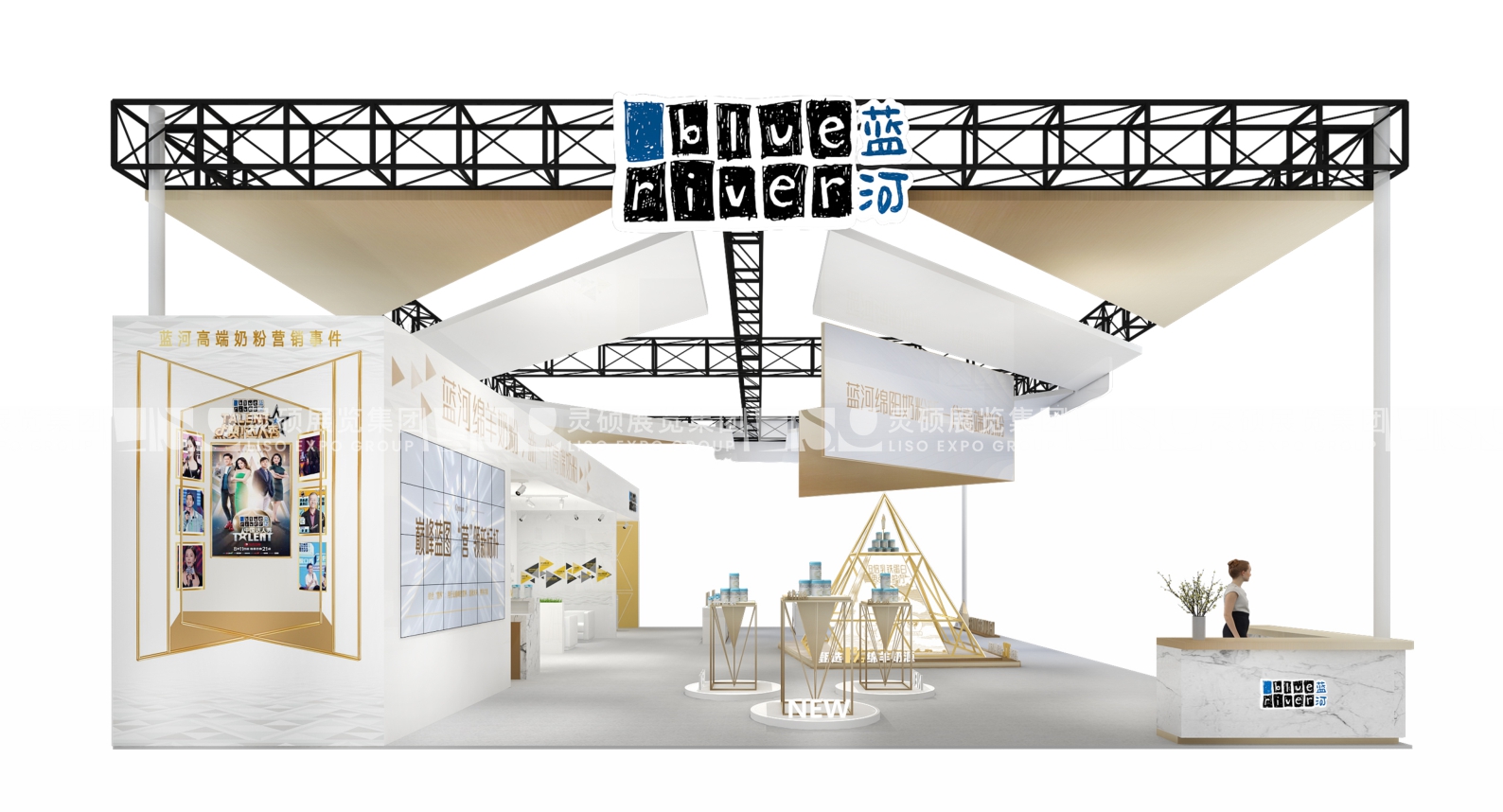 藍河-上海展會展臺設(shè)計搭建案例