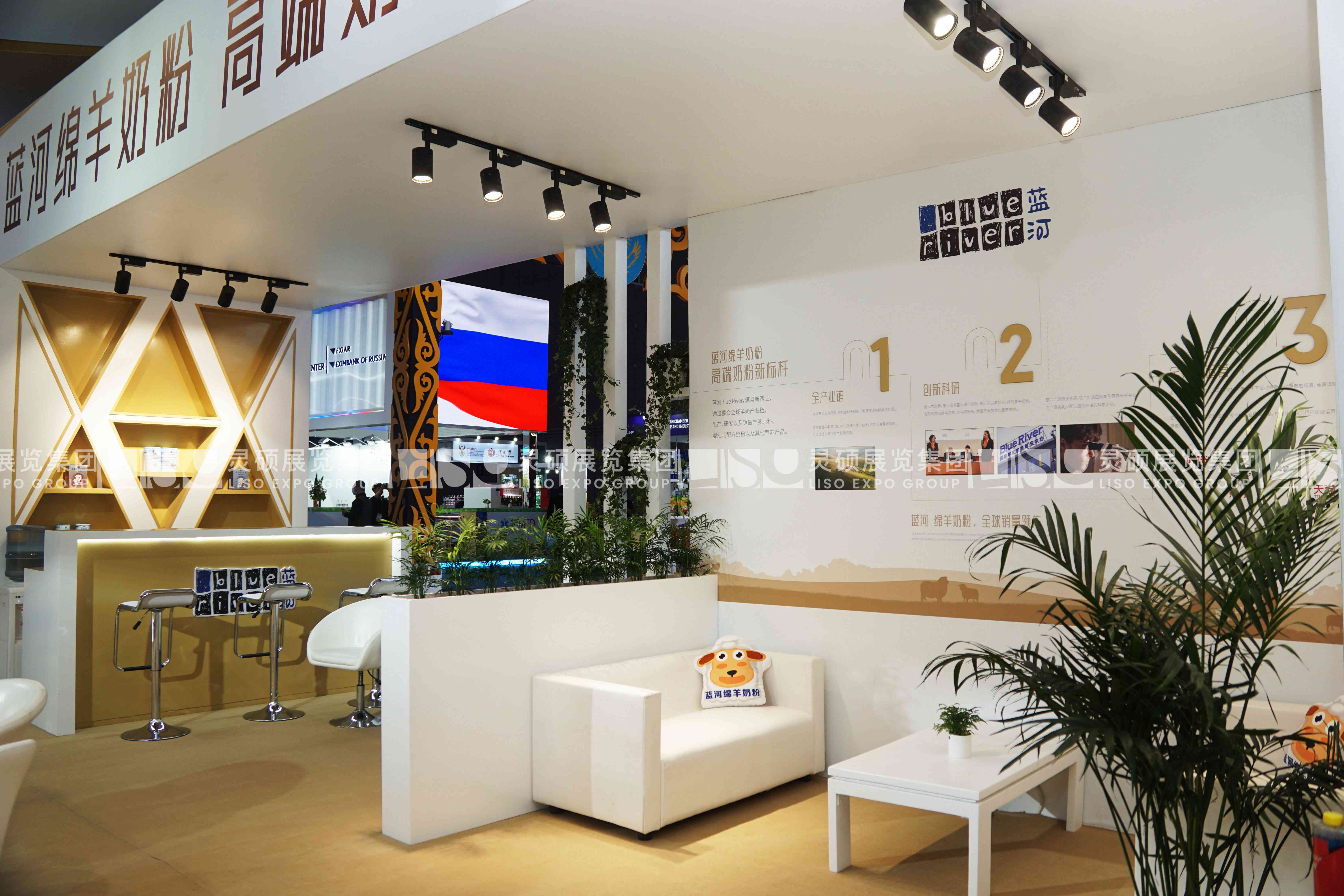 藍河-上海展會展臺設(shè)計搭建案例