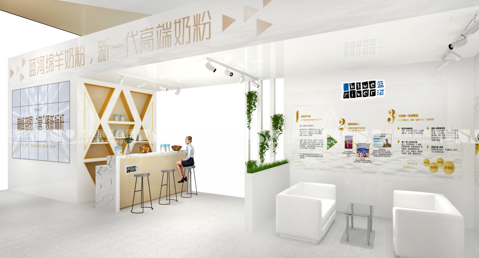 藍河-上海展會展臺設(shè)計搭建案例