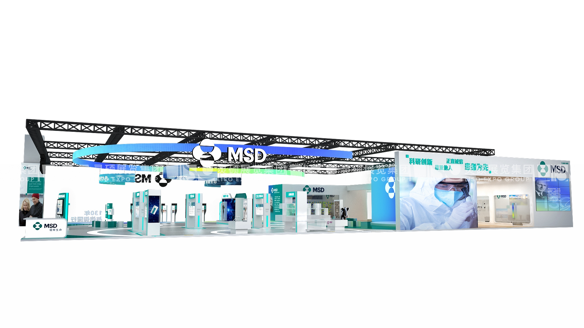 默沙東-上海展會展臺設(shè)計(jì)搭建案例