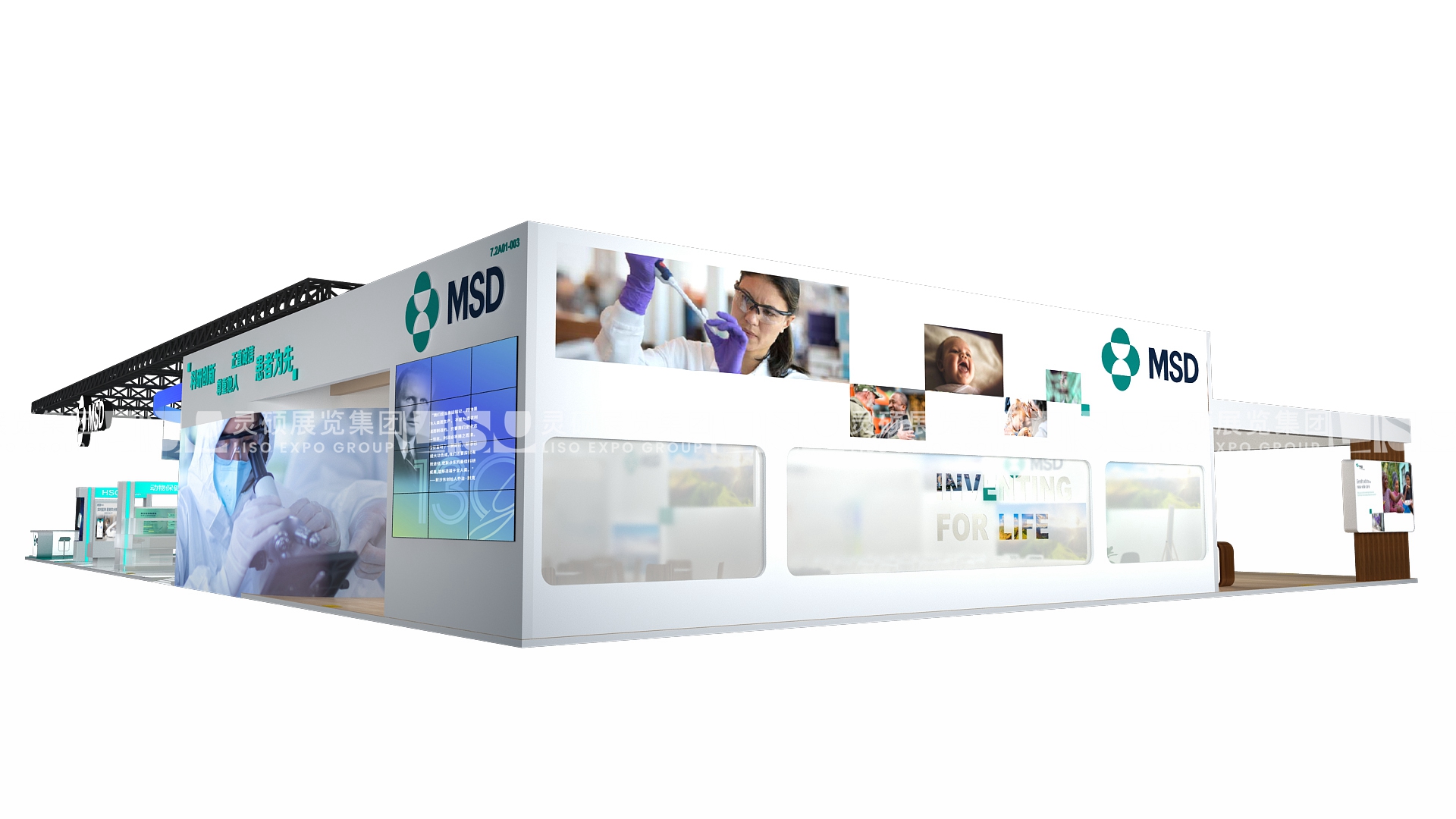 默沙東-上海展會展臺設(shè)計(jì)搭建案例