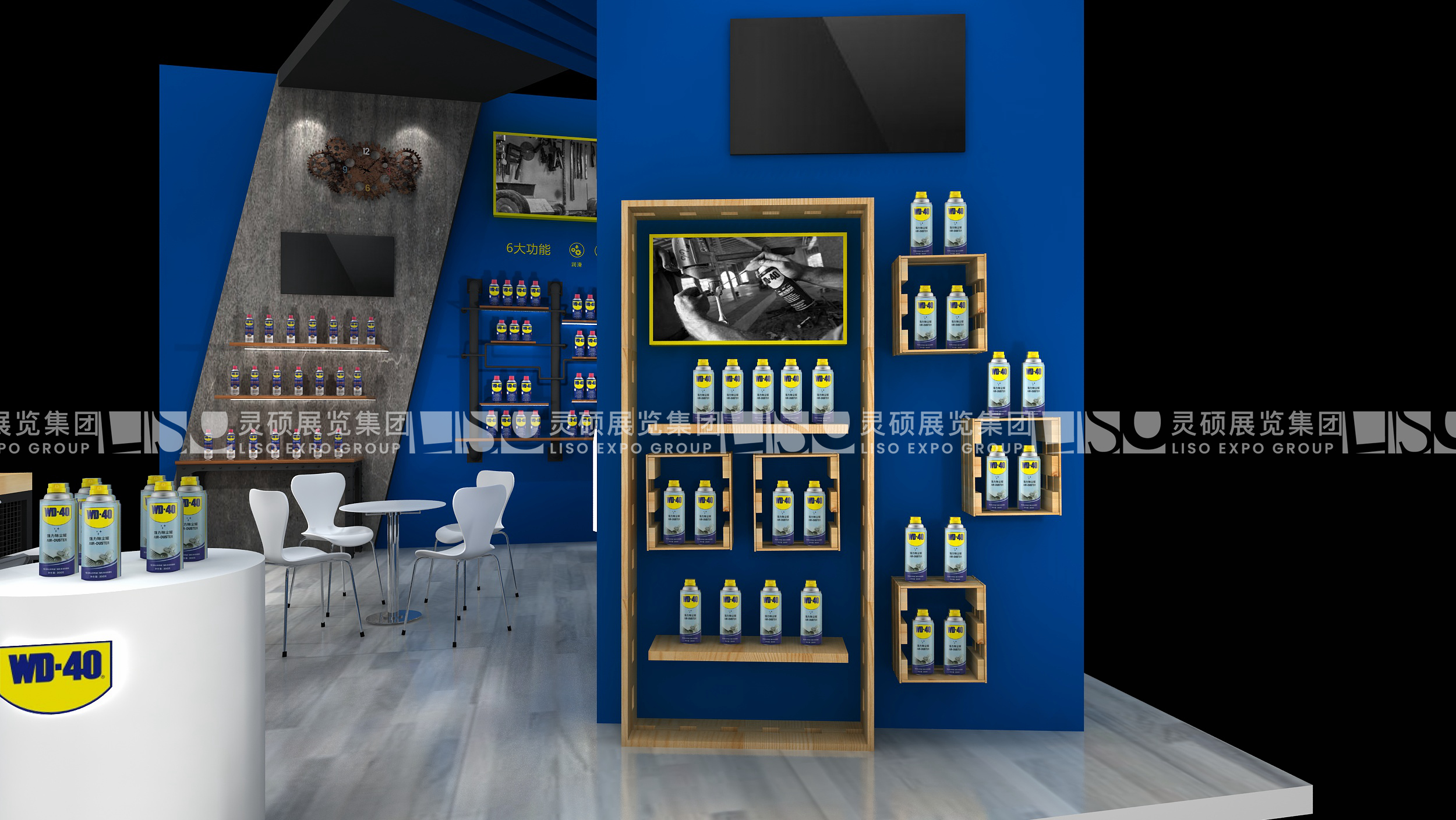 武迪-上海展會(huì)展臺(tái)設(shè)計(jì)案例