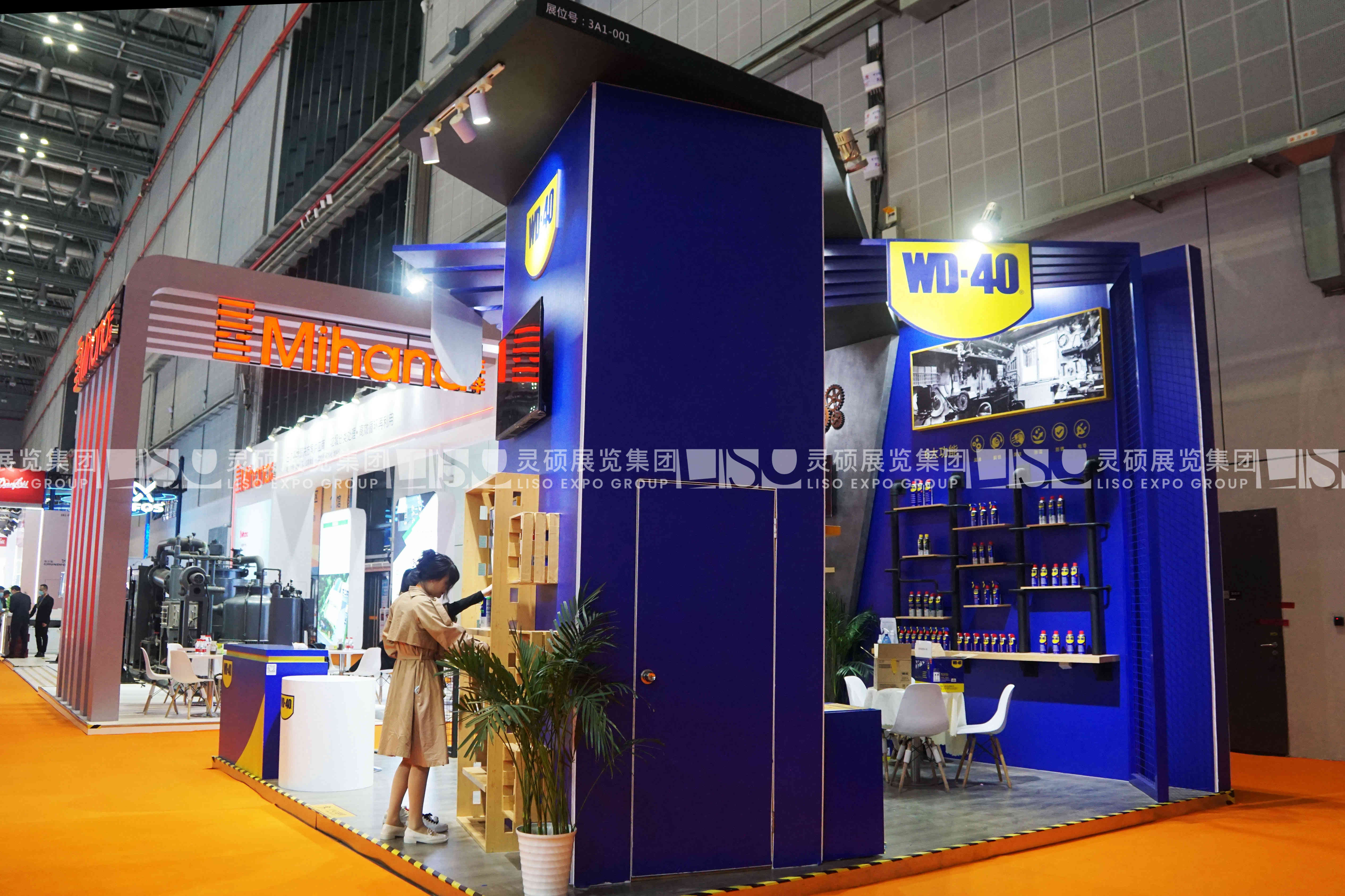 武迪-上海展會(huì)展臺(tái)設(shè)計(jì)案例