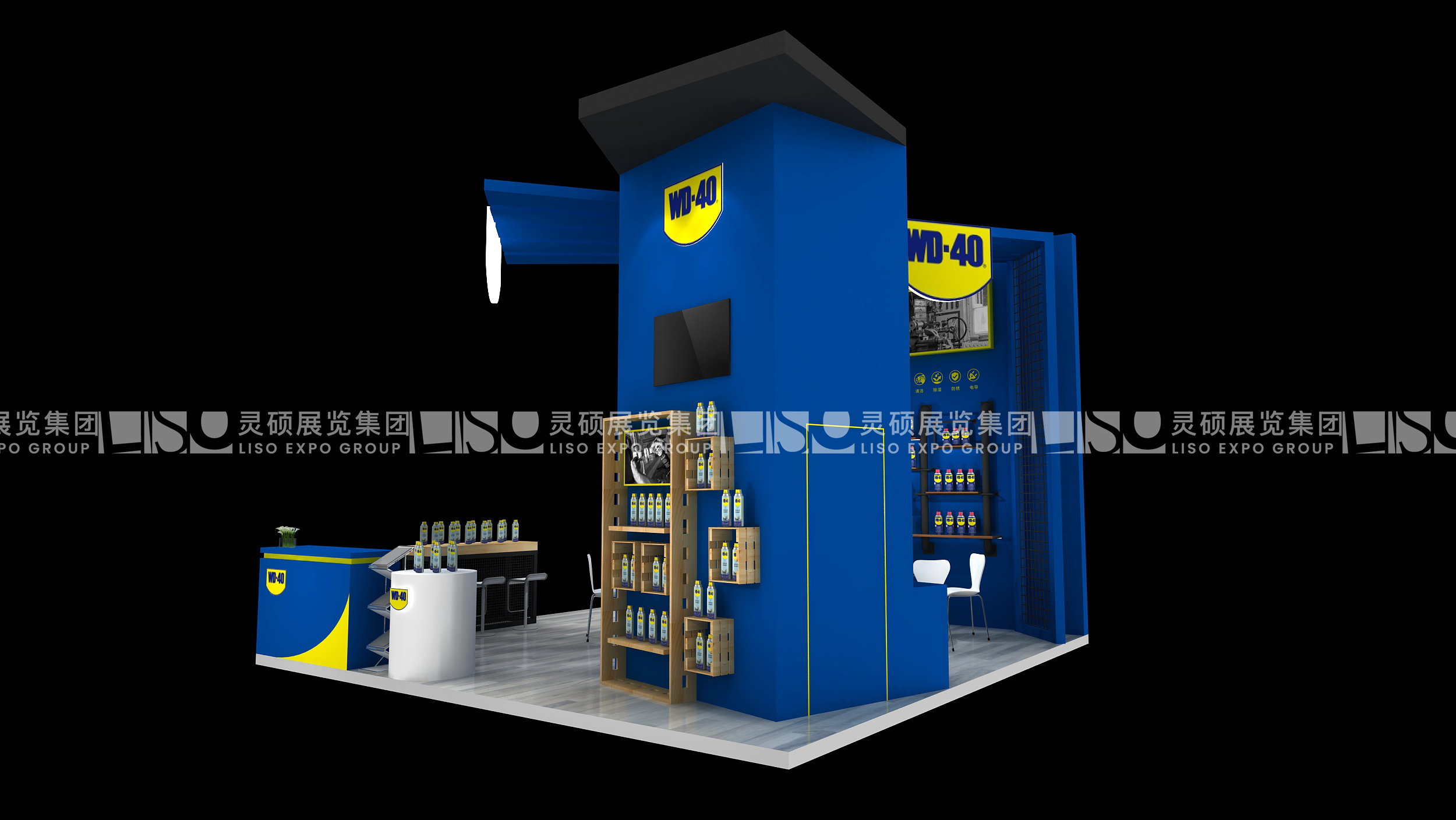 武迪-上海展會(huì)展臺(tái)設(shè)計(jì)案例