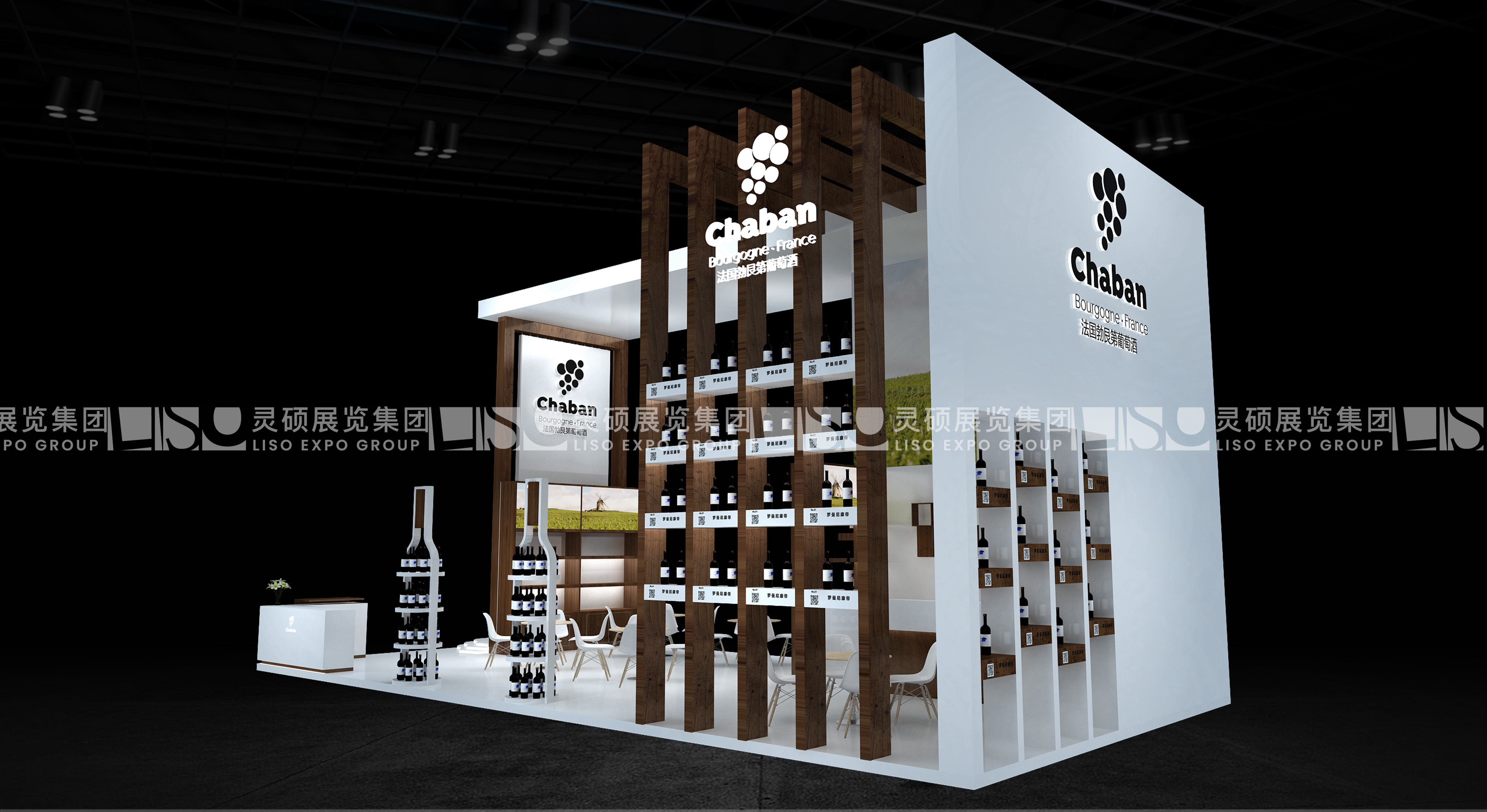 夏邦-上海展會展臺設(shè)計搭建案例