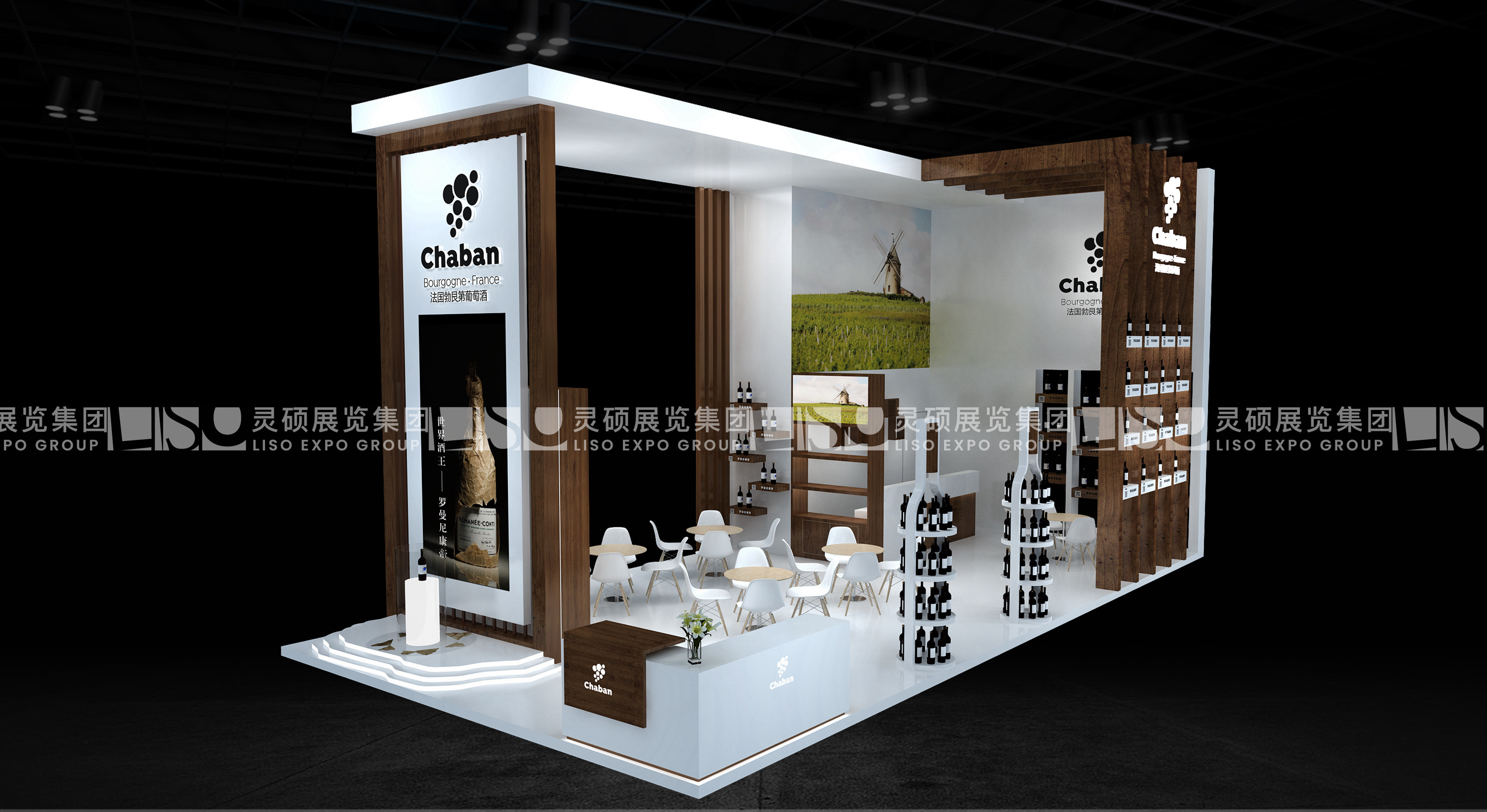 夏邦-上海展會展臺設(shè)計搭建案例