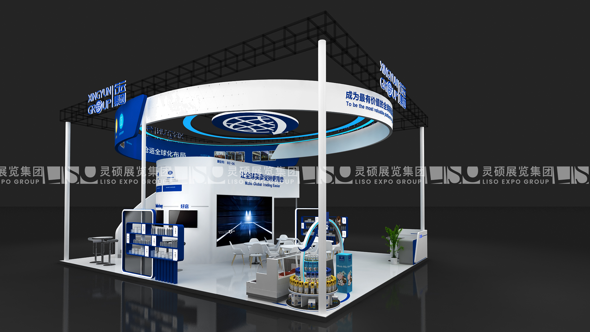 行云-上海展會(huì)展臺(tái)設(shè)計(jì)搭建案例
