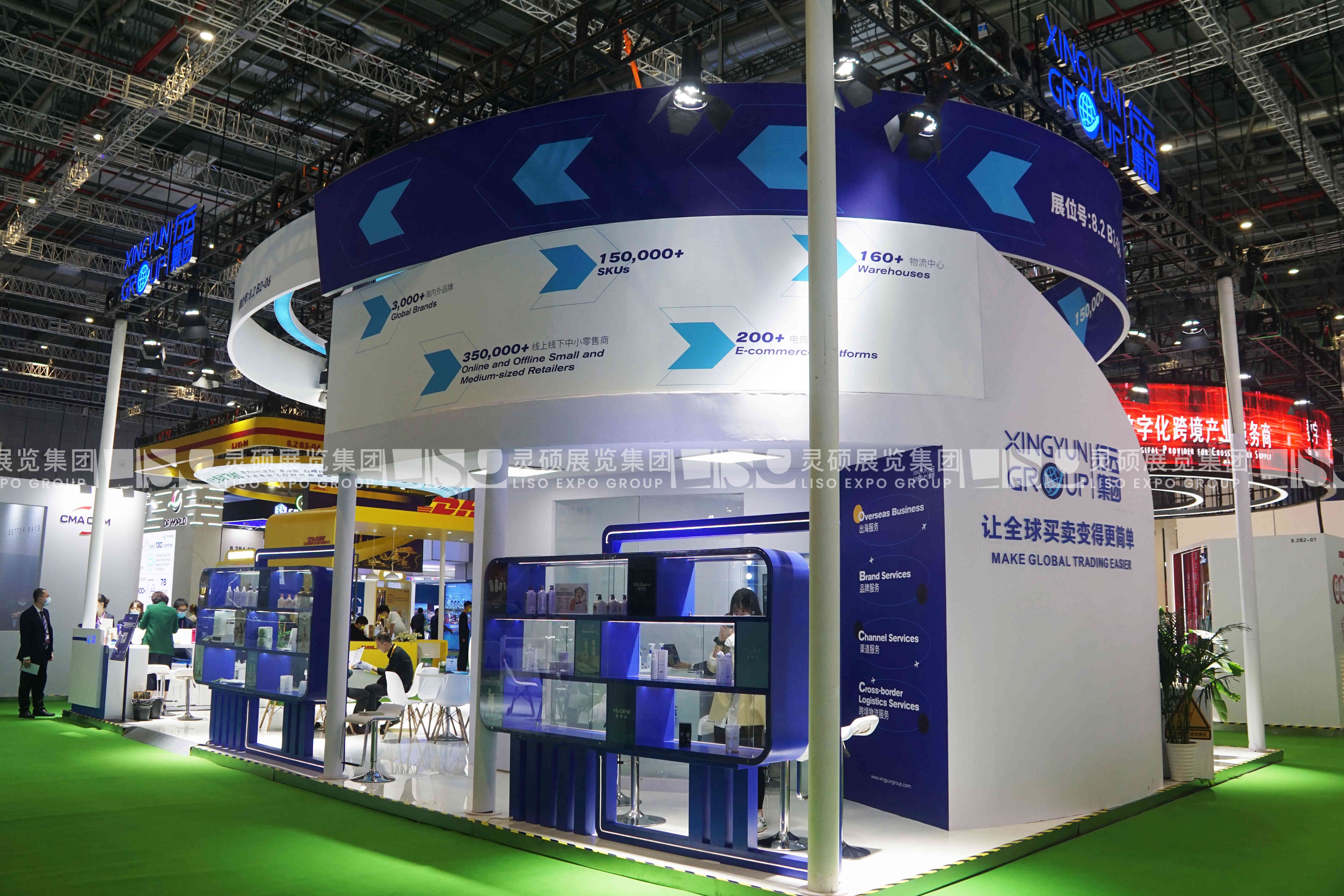 行云-上海展會(huì)展臺(tái)設(shè)計(jì)搭建案例