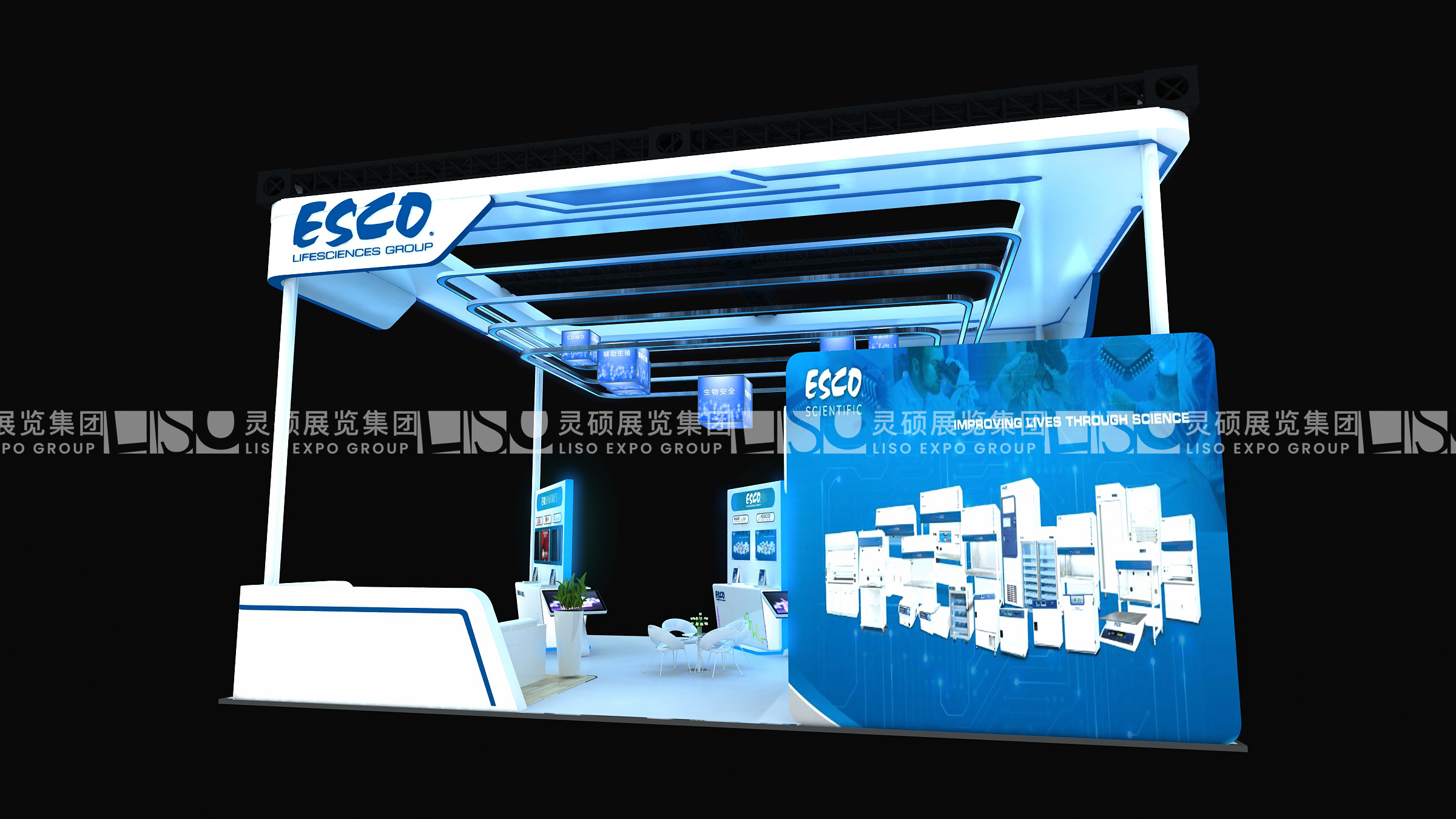 易斯高-上海展會(huì)展臺(tái)設(shè)計(jì)搭建案例