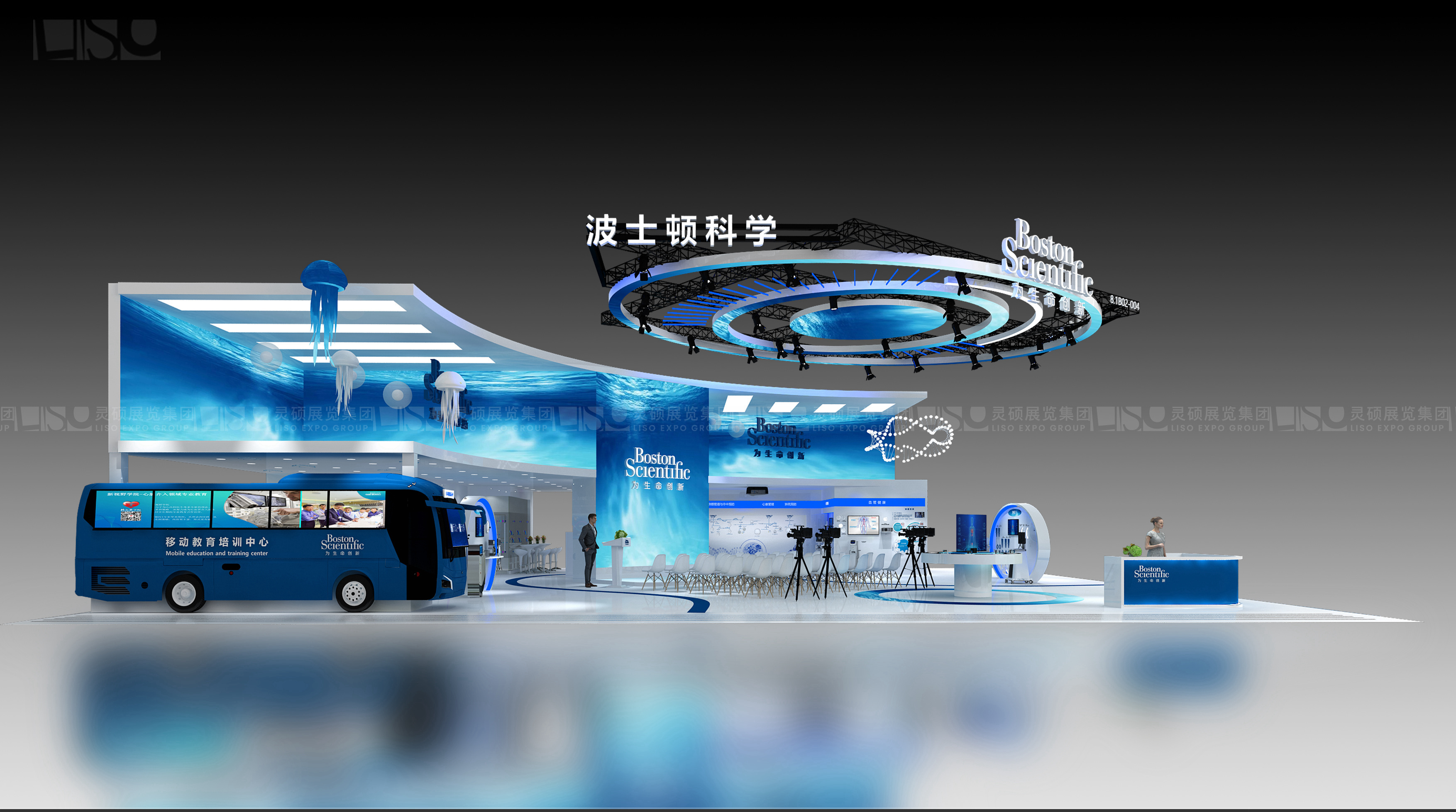 波士頓-上海展會(huì)展臺(tái)設(shè)計(jì)搭建案例