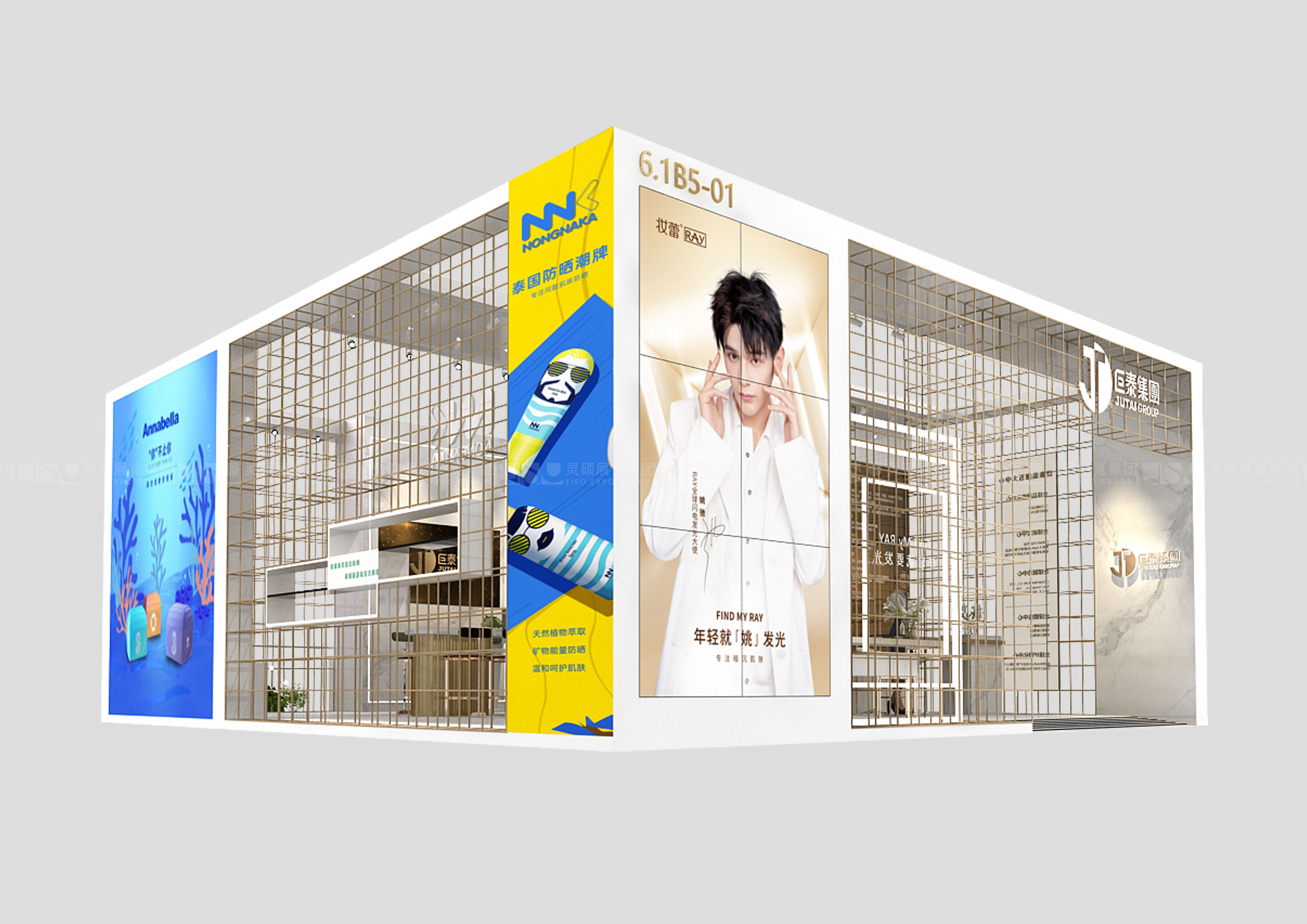 巨泰-上海展會展臺設計案例