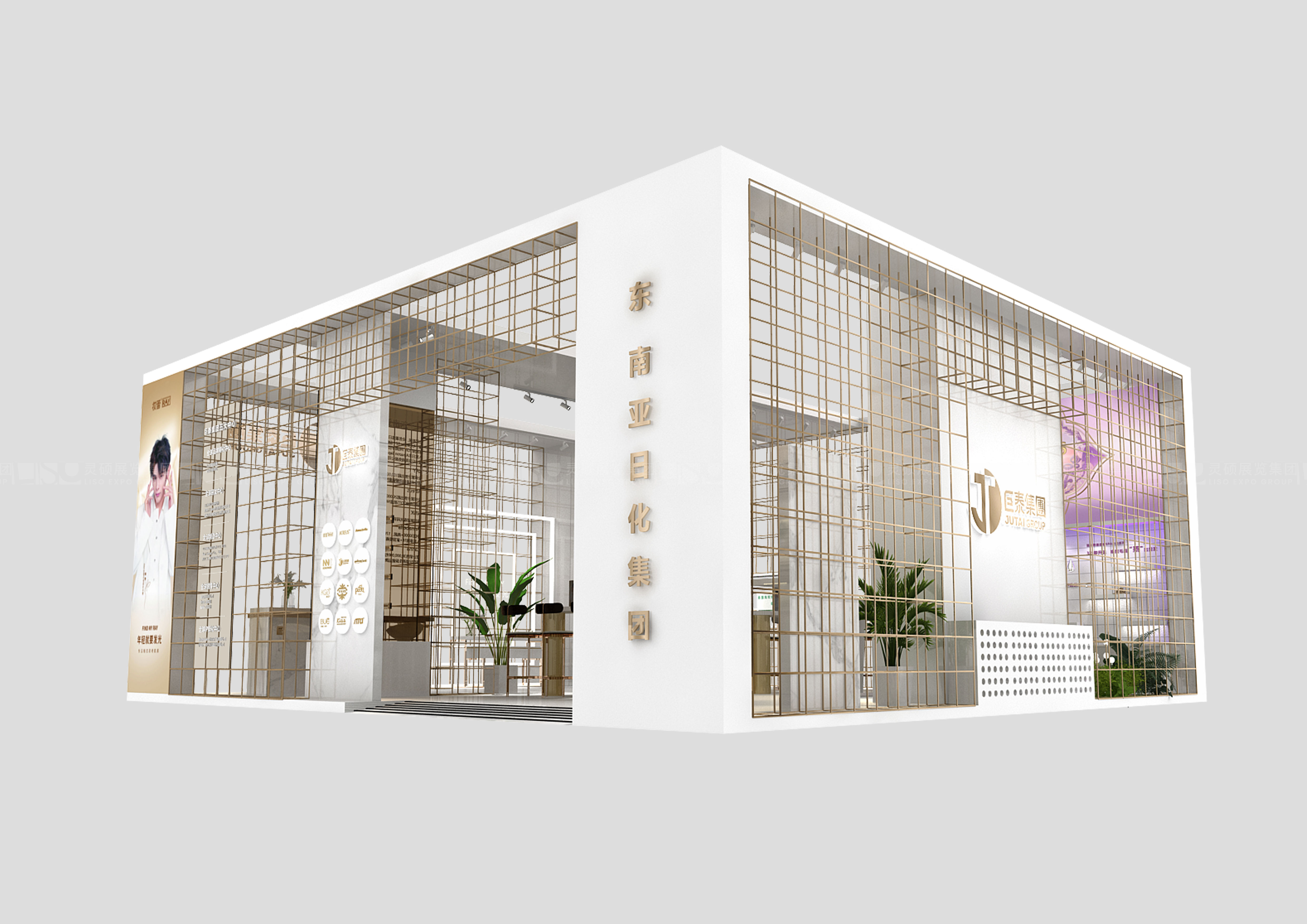 巨泰-上海展會展臺設計案例