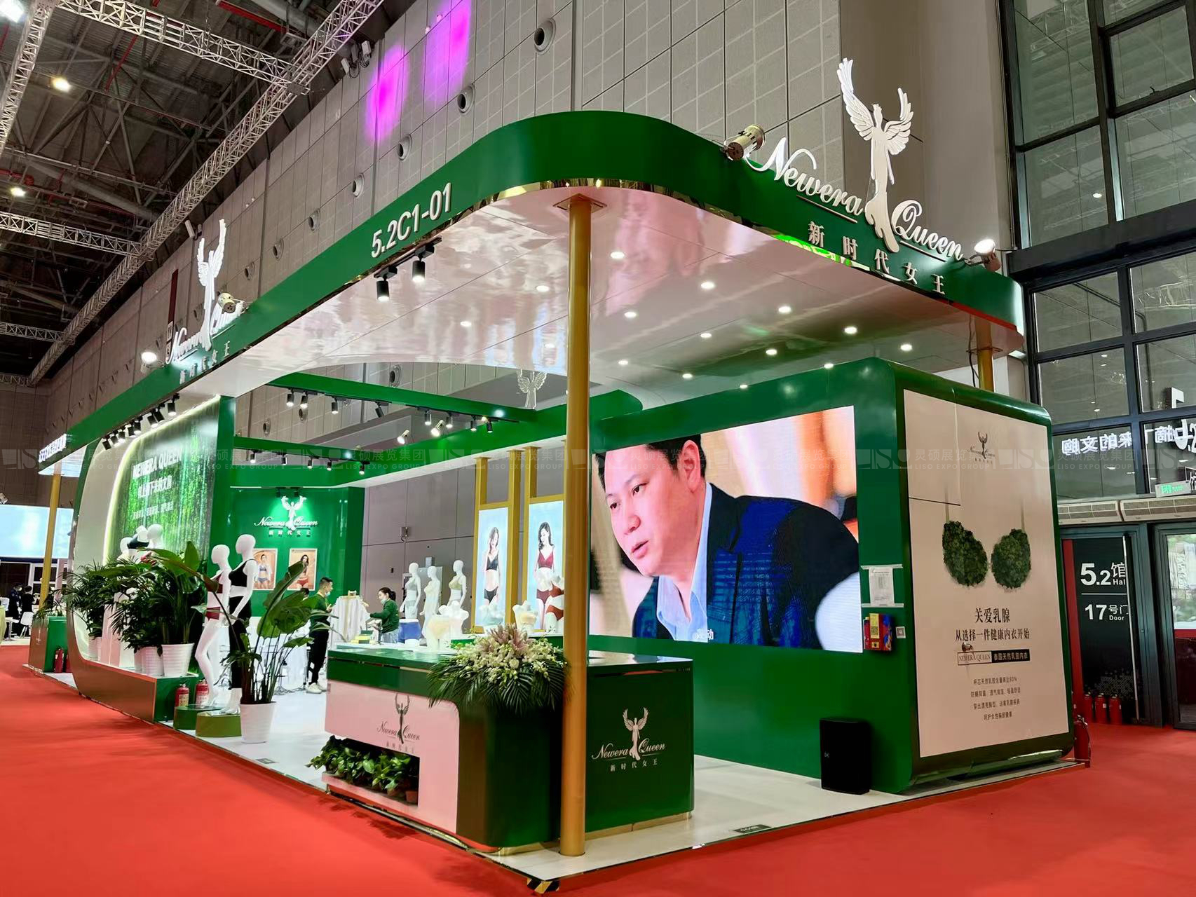 恒利泰集團-上海展會展臺設計案例
