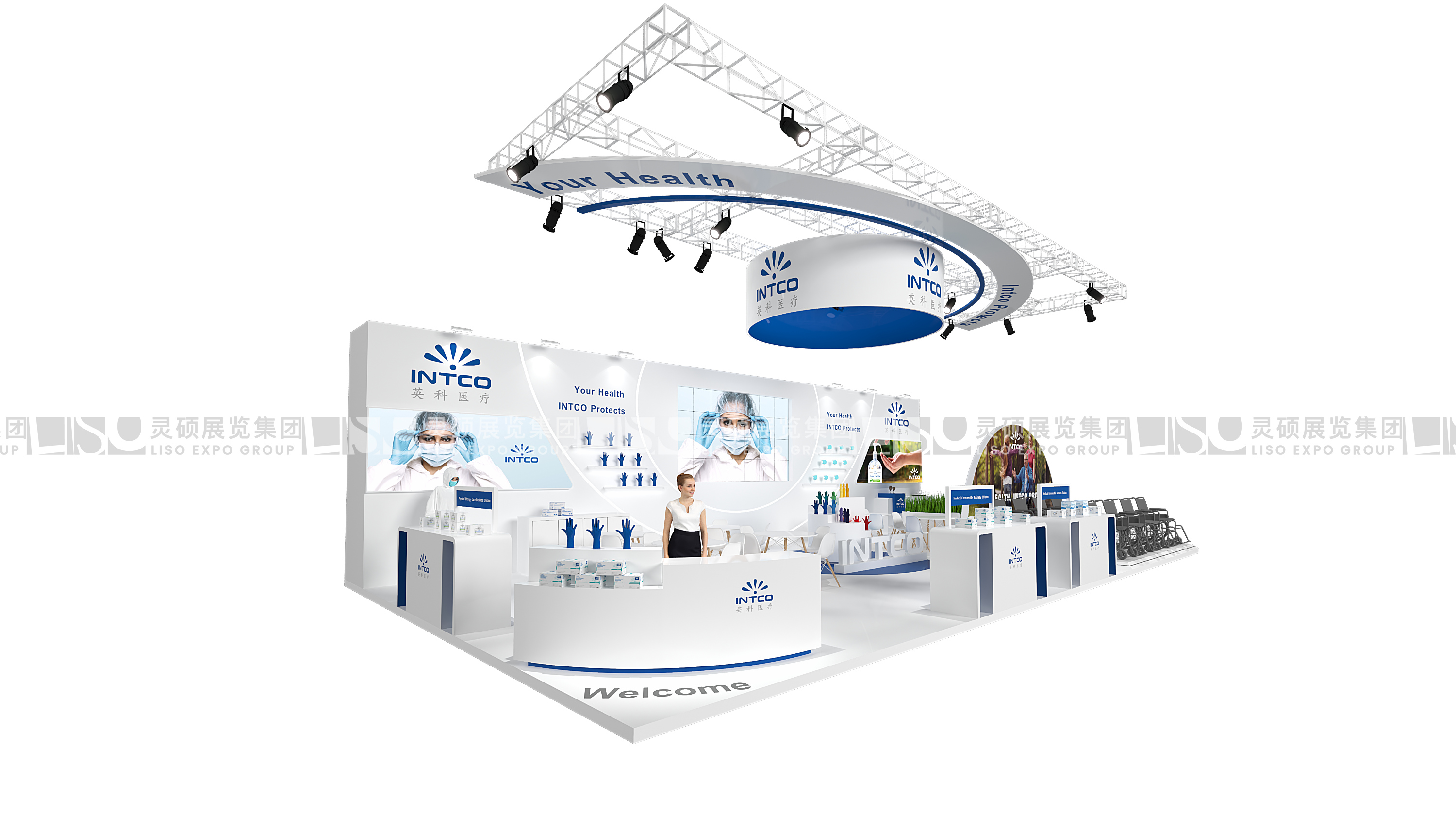 Medica展臺(tái)設(shè)計(jì)搭建-英科醫(yī)療