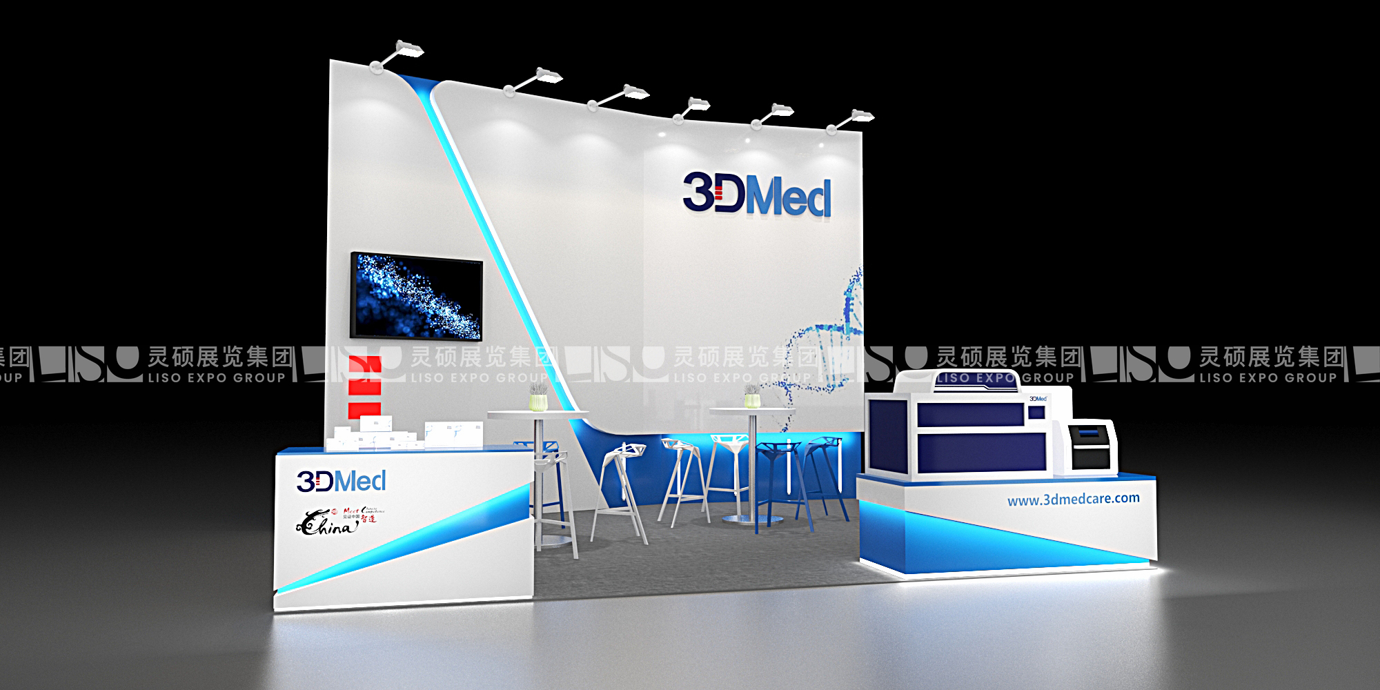 國外展臺(tái)設(shè)計(jì)搭建-思路迪醫(yī)療