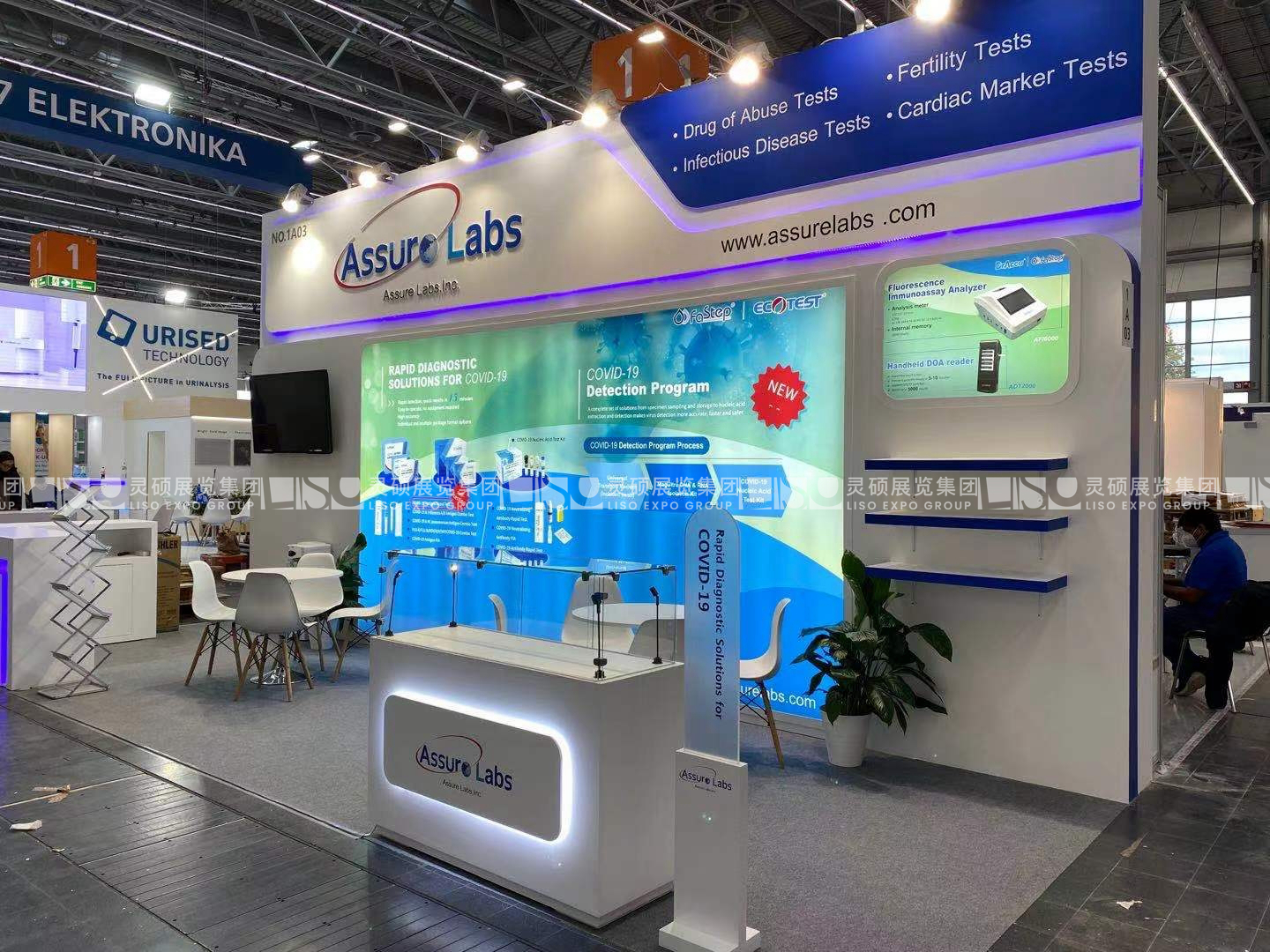 國(guó)外展臺(tái)設(shè)計(jì)搭建-安旭生物