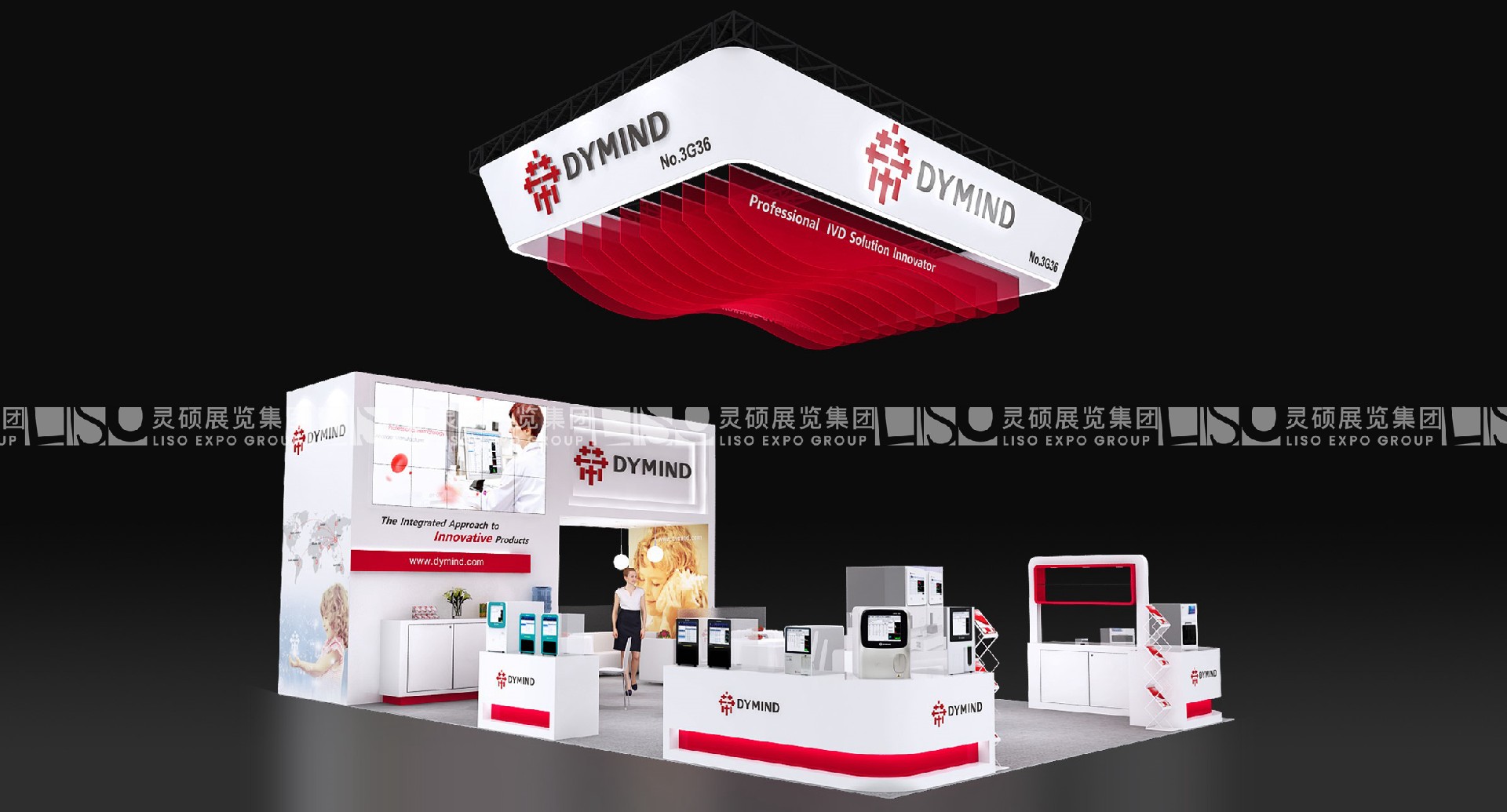 國外展臺(tái)設(shè)計(jì)搭建-帝邁生物