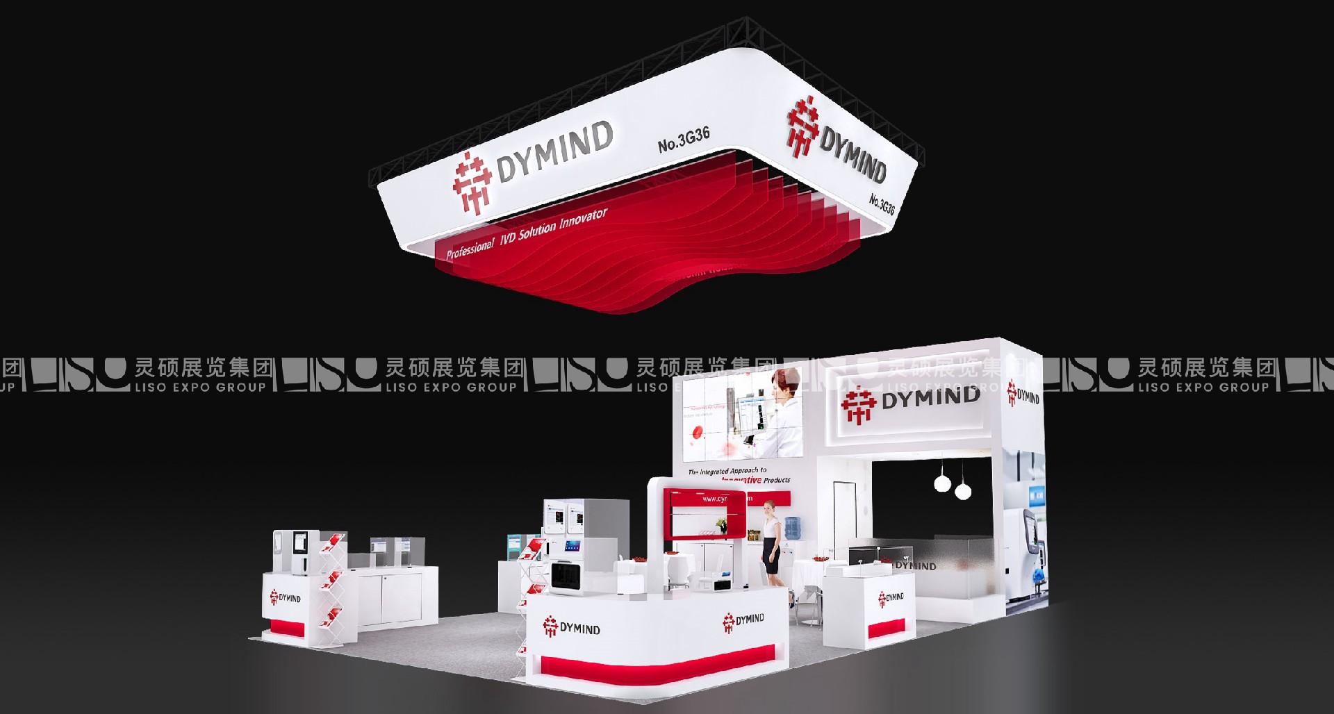 國外展臺設(shè)計搭建-帝邁生物