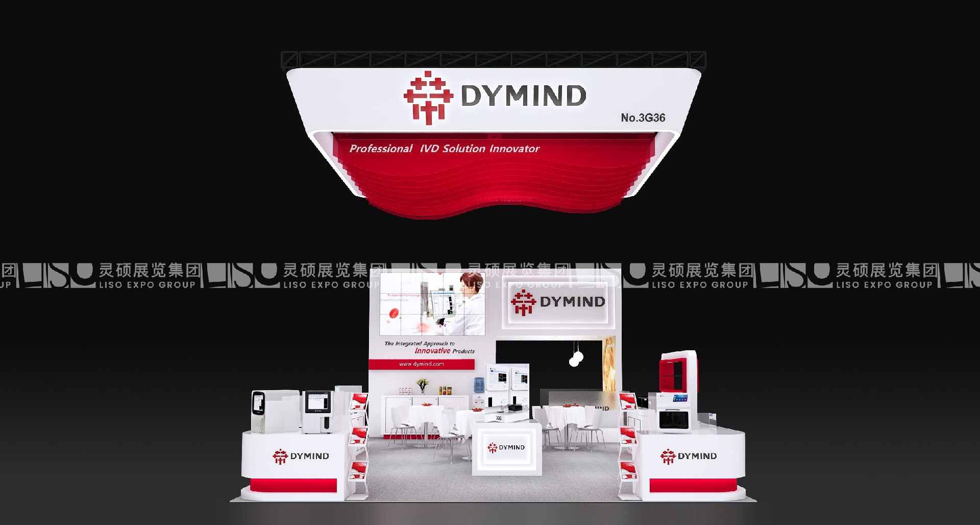 國外展臺設(shè)計搭建-帝邁生物