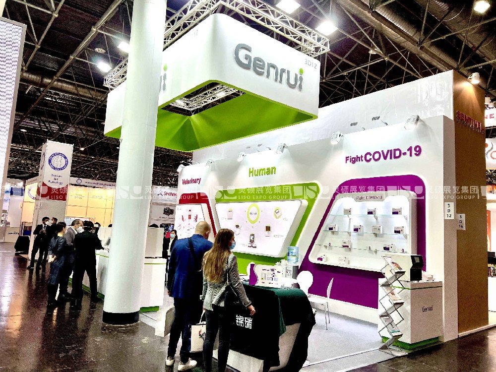 國外展臺(tái)設(shè)計(jì)搭建-錦瑞生物