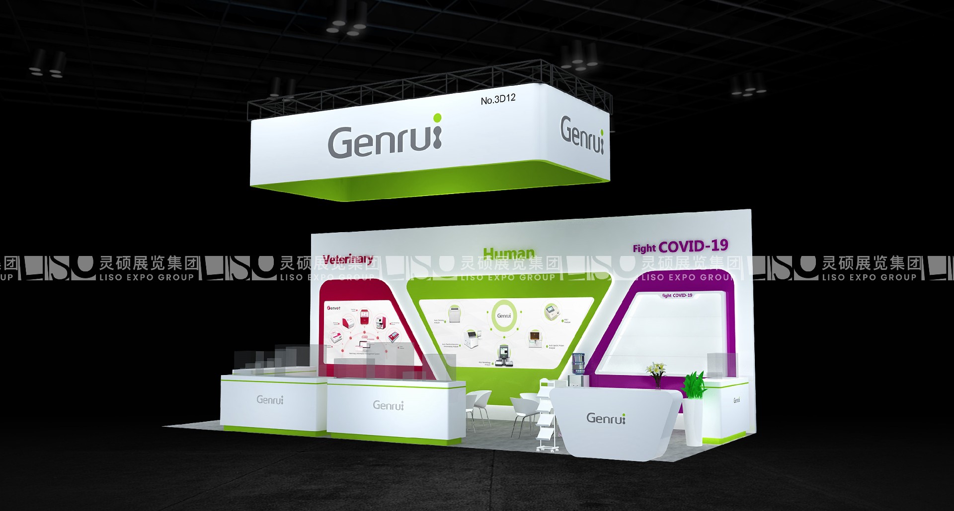 國外展臺(tái)設(shè)計(jì)搭建-錦瑞生物