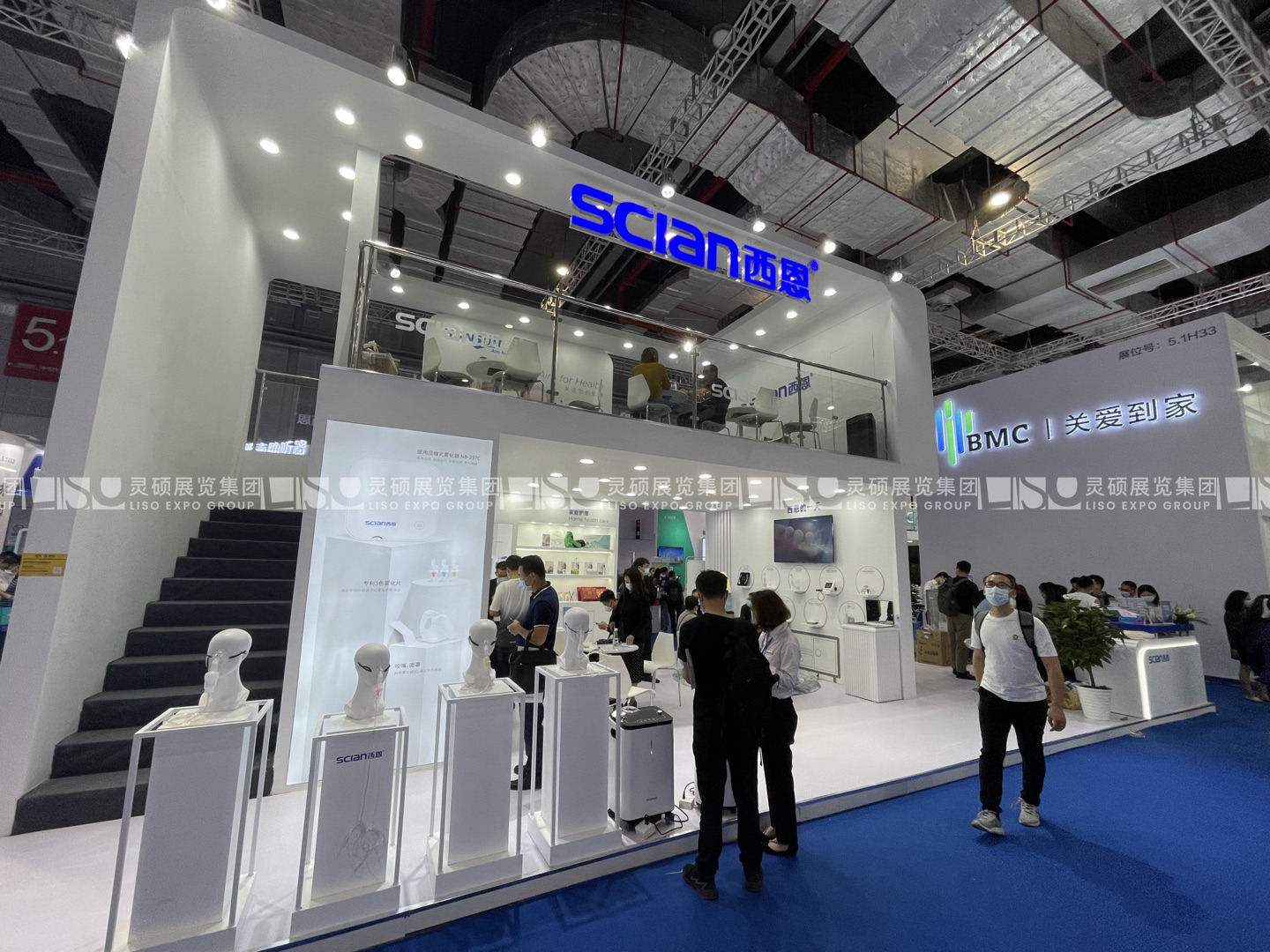 鹿得-醫(yī)療展展臺(tái)設(shè)計(jì)搭建