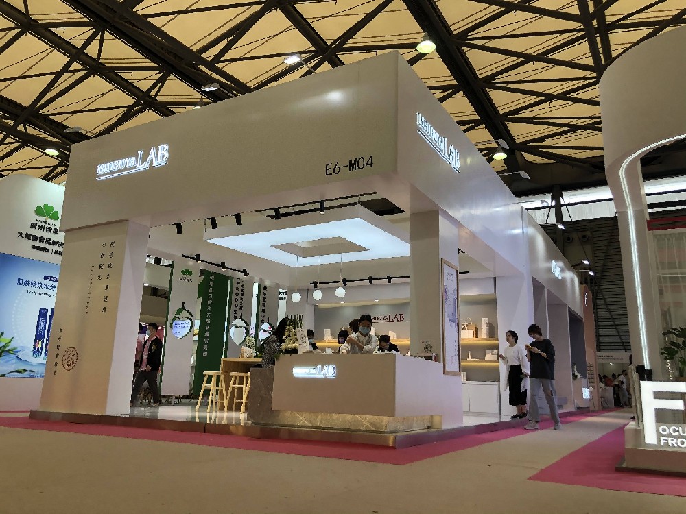 細(xì)步野ISHIBUYALAB—美博會展臺設(shè)計(jì)搭建