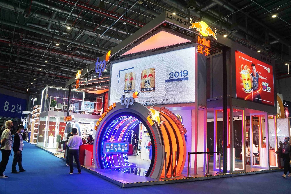 紅牛-上海展會展臺設計搭建案例