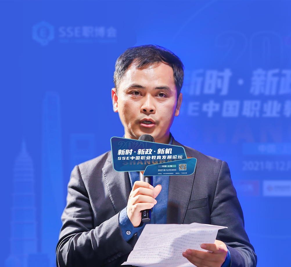 上海靈碩展覽集團(tuán)創(chuàng)始人兼總裁 吳鵬.jpg 上海靈碩展覽集團(tuán)創(chuàng)始人兼總裁 吳鵬.jpg