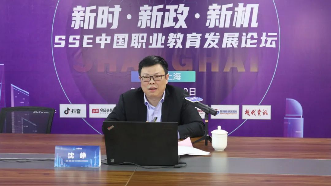 SSE職博會(huì).jpg SSE職博會(huì).jpg