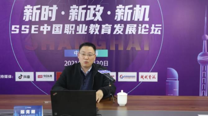 SSE職博會(huì).jpg SSE職博會(huì).jpg