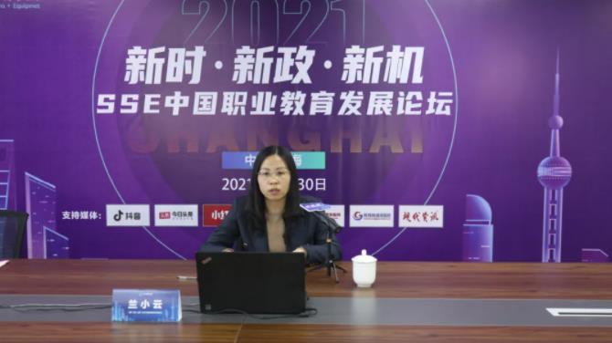 SSE職博會(huì).jpg SSE職博會(huì).jpg