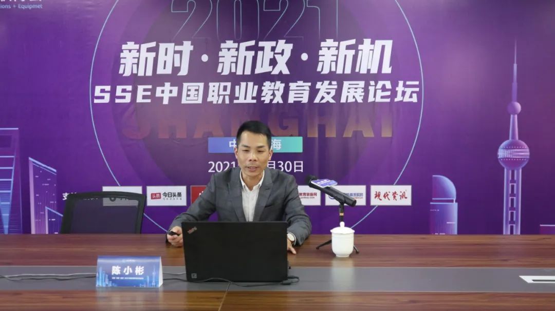 SSE職博會(huì).jpg SSE職博會(huì).jpg