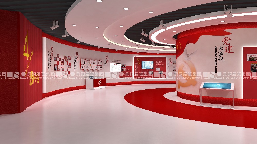 企業(yè)展廳設(shè)計(jì)風(fēng)格與企業(yè)產(chǎn)品如何定位