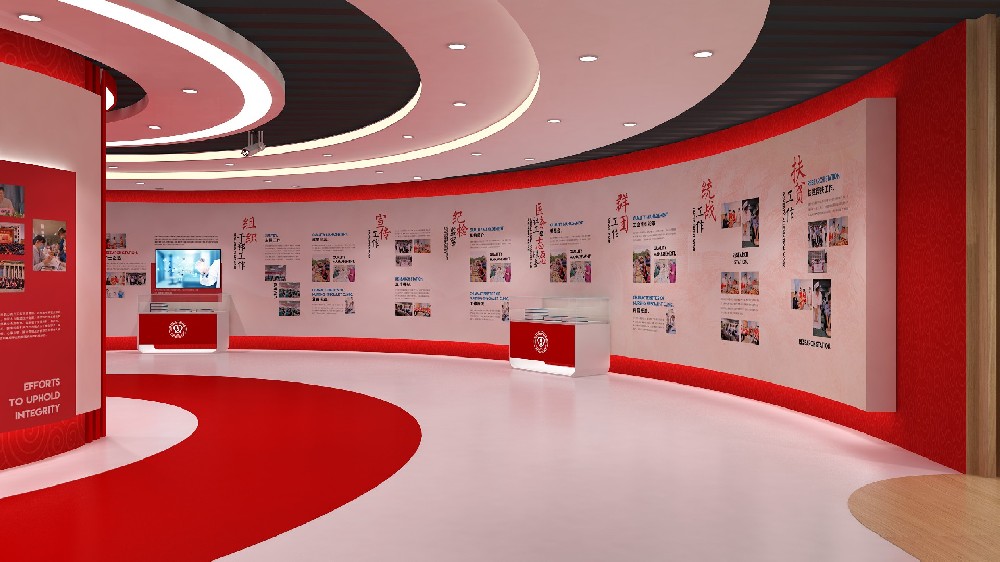 科技展廳設(shè)計的數(shù)字展示設(shè)計方式有哪些？