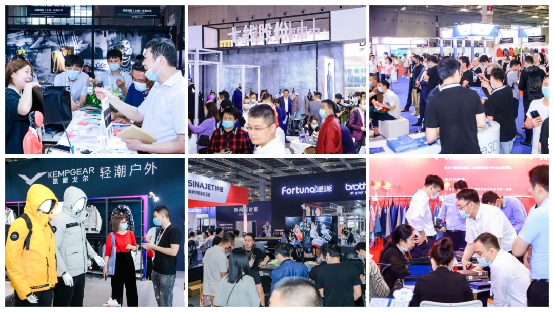 LINK FASHION服裝品牌展會.png LINK FASHION服裝品牌展會.png