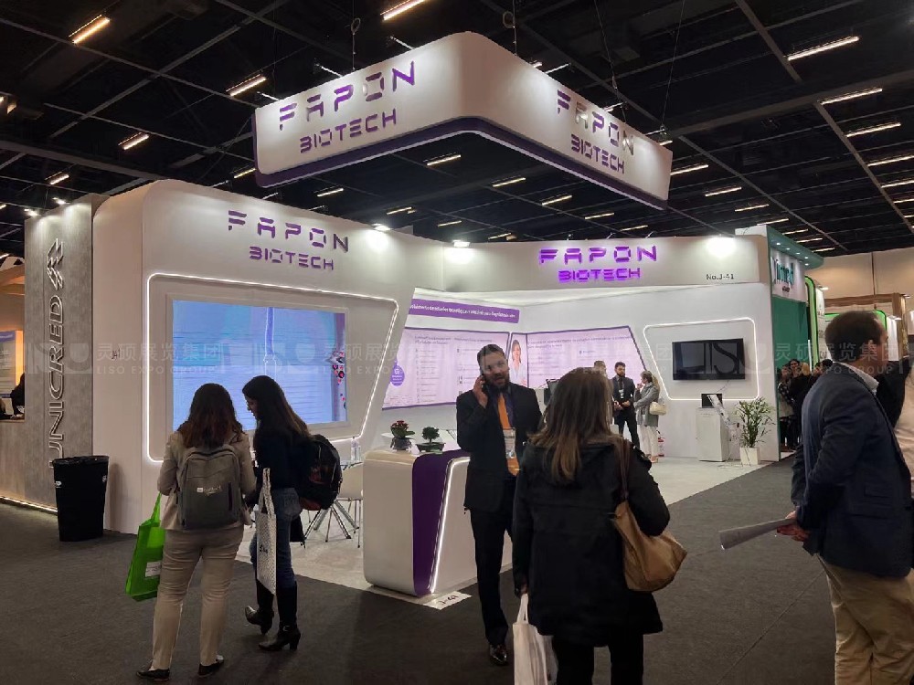 國外展臺設(shè)計(jì)搭建-菲鵬生物