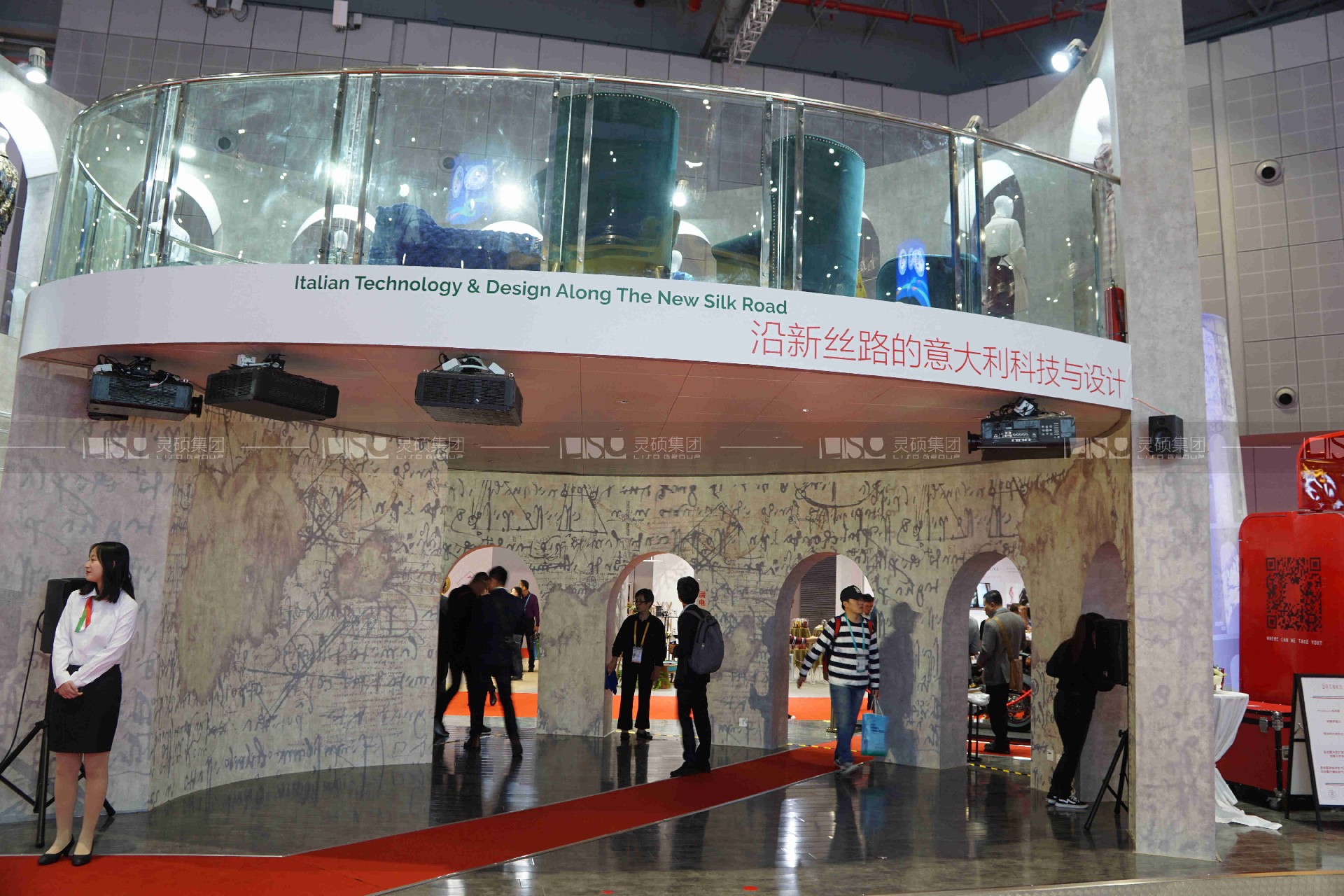 意大利國家館-2019年上海展會展臺設(shè)計案例