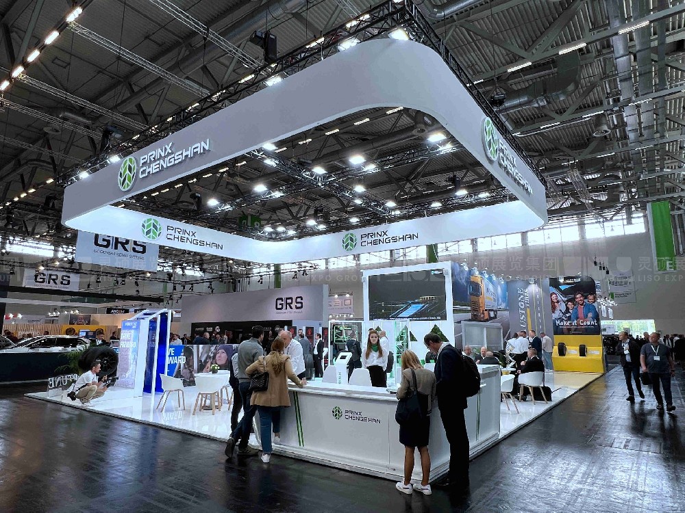 德國展臺設(shè)計搭建費用需要多少錢?