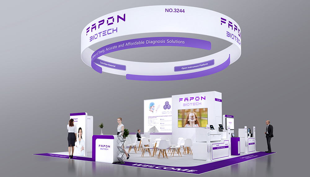 國(guó)外展臺(tái)設(shè)計(jì)搭建-菲鵬生物