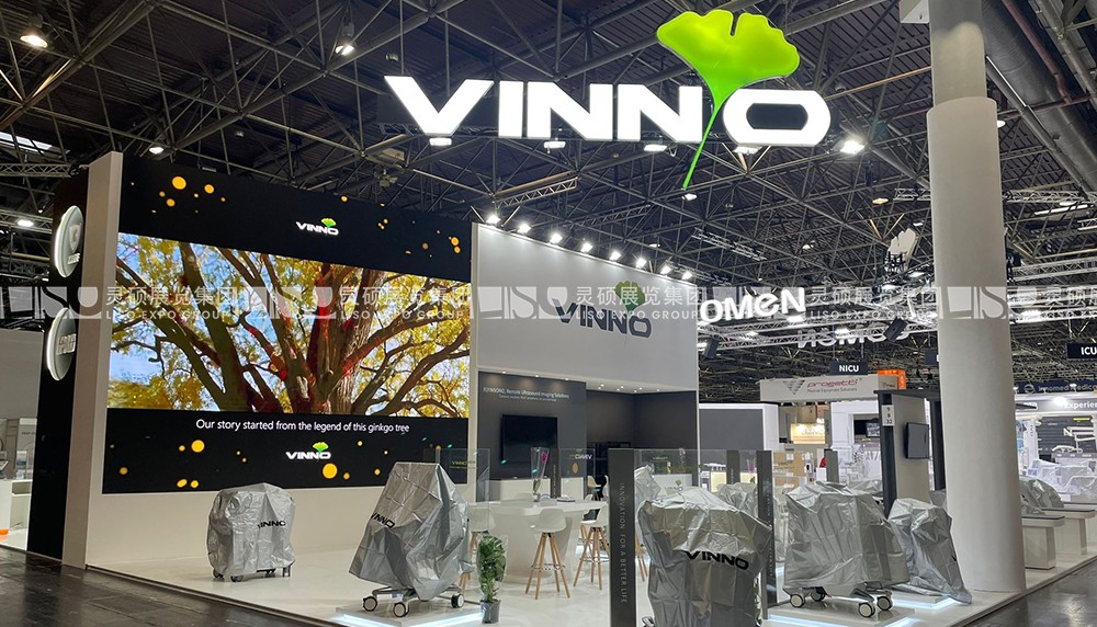 國外展臺設(shè)計搭建案例-飛依諾