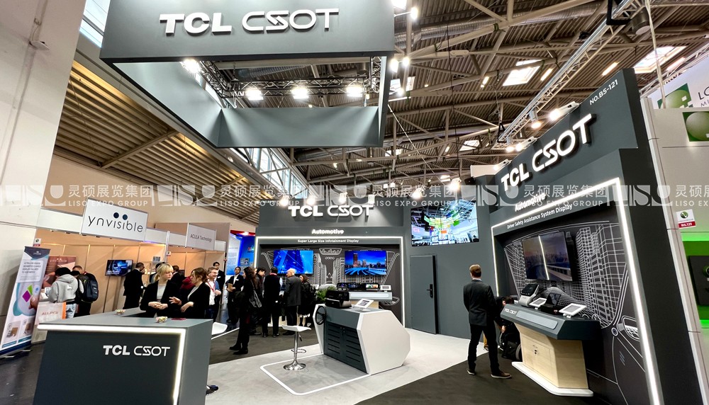 國外展臺設計搭建-華星光電