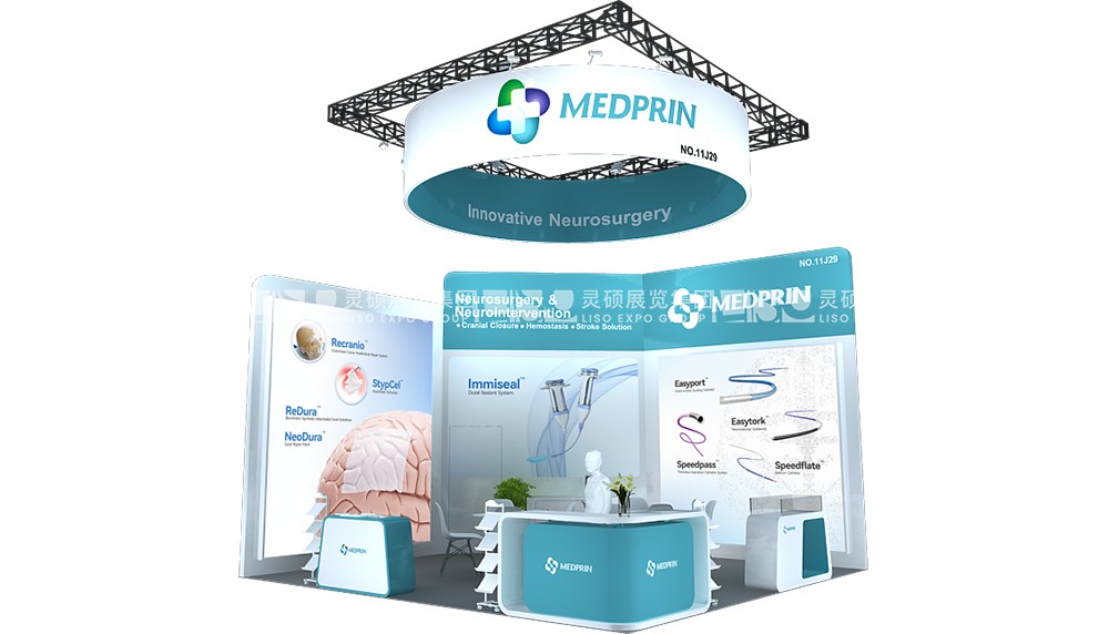 國外展臺設(shè)計(jì)搭建-邁普再生醫(yī)療