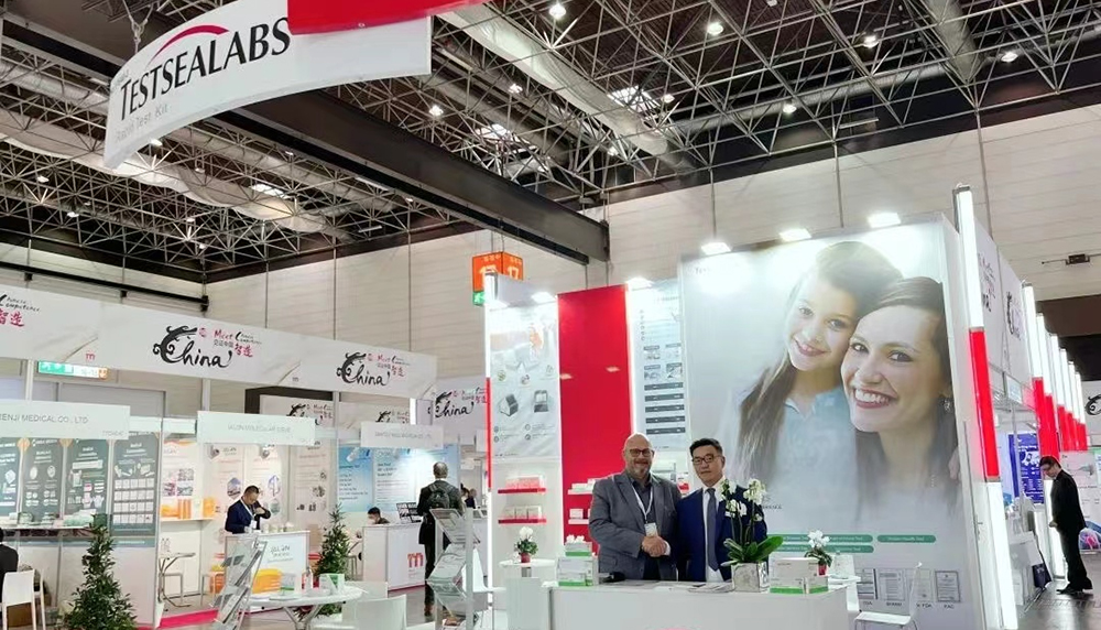 國外展臺設(shè)計搭建-泰熙生物