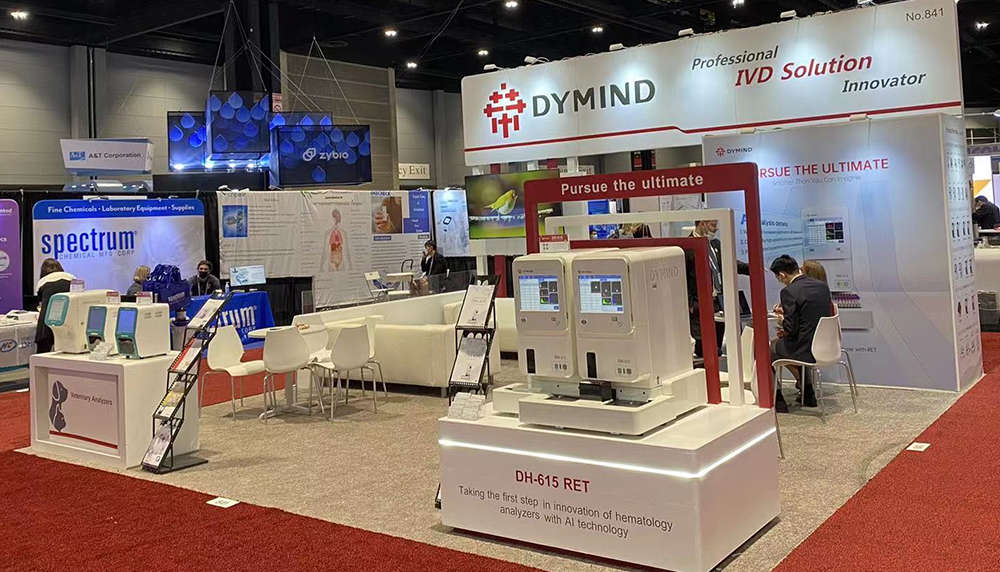 國(guó)外展臺(tái)設(shè)計(jì)搭建-帝邁生物