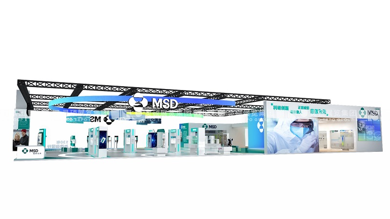 默沙東MSD上海展會展臺設(shè)計案例 默沙東MSD上海展會展臺設(shè)計案例