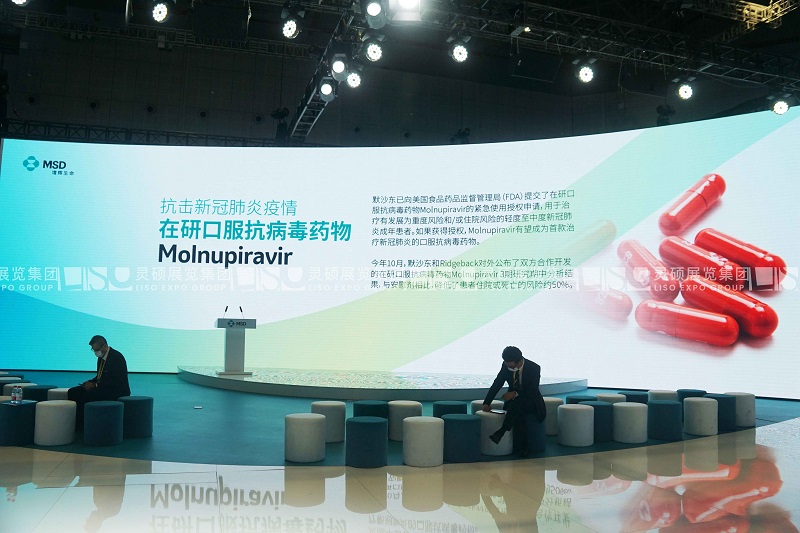 默沙東MSD上海展會展臺設(shè)計案例 默沙東MSD上海展會展臺設(shè)計案例